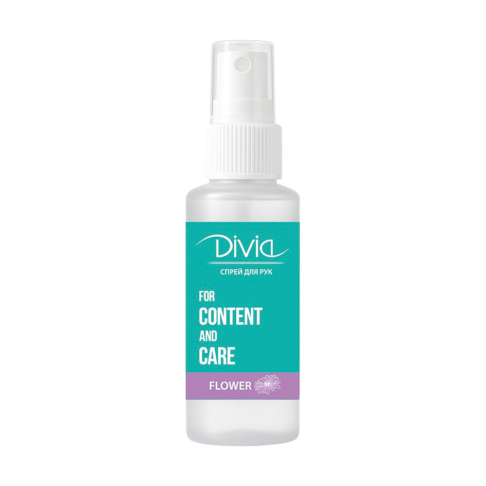 Спрей для рук Divia For Content & Care Hand Spray 01 Flower, 50 мл
Спрей для рук Divia For Content & Care Hand Spray 01 Flower, 50 мл