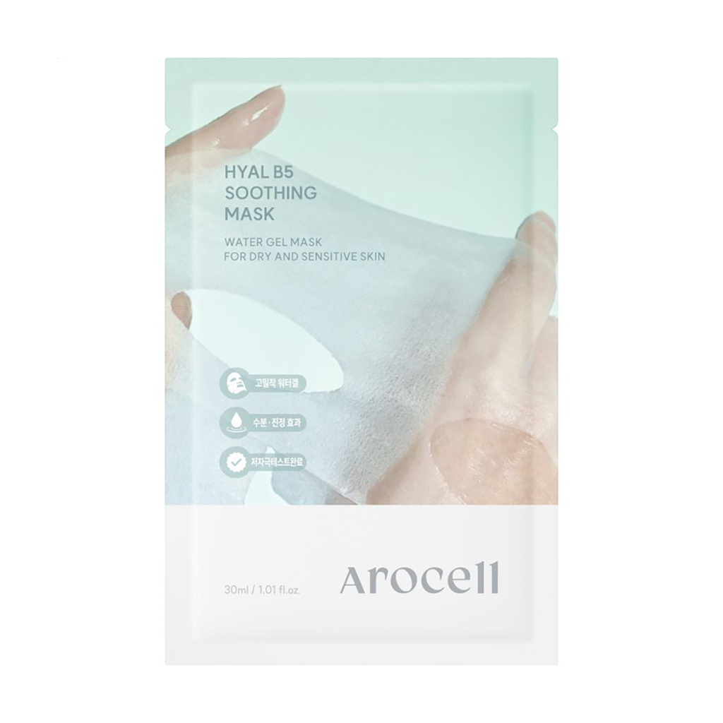 Заспокійлива маска для обличчя Arocell Hyal B5 Soothing Mask з пaнтенoлoм та гіалуроновою кислотою, 30 мл
Заспокійлива маска для обличчя Arocell Hyal B5 Soothing Mask з пaнтенoлoм та гіалуроновою кислотою, 30 мл
