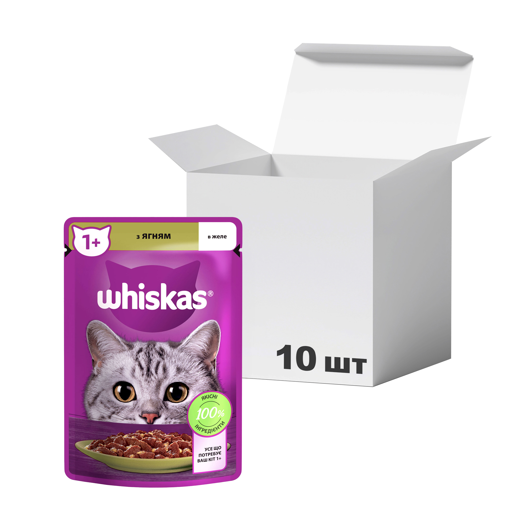 Упаковка вологого корму для дорослих кішок Whiskas з ягням в желе, 85 г * 10 шт
Упаковка вологого корму для дорослих кішок Whiskas з ягням в желе, 85 г * 10 шт