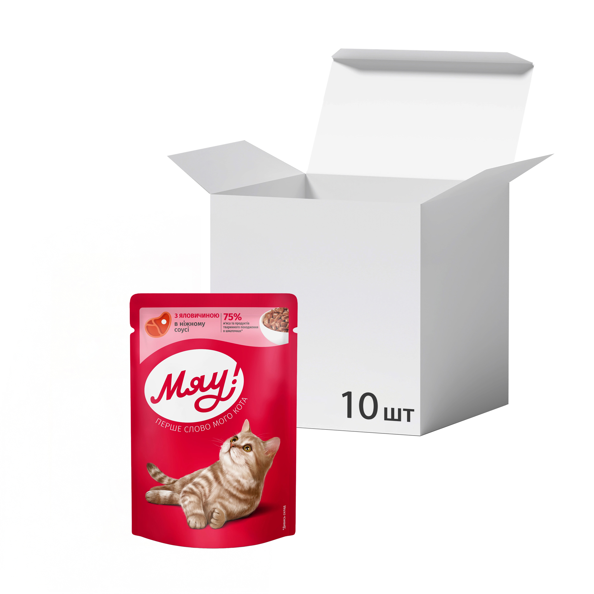 Упаковка вологого корму для котів Мяу! з яловичиною в ніжному соусі, 85 г * 10 шт
Упаковка вологого корму для котів Мяу! з яловичиною в ніжному соусі, 85 г * 10 шт