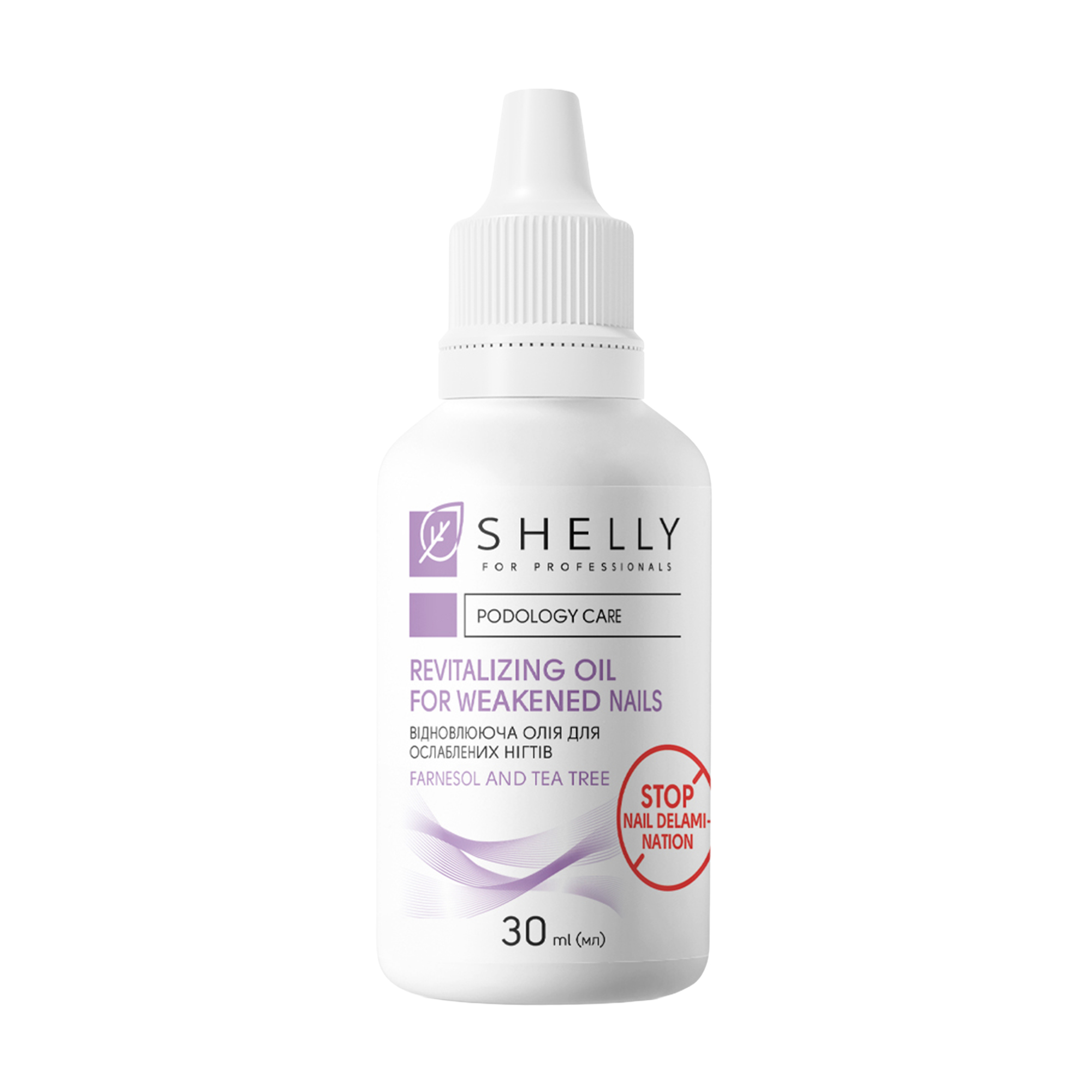 Відновлювальна олія для нігтів Shelly Professional Revitalizing Oil For Weakened Nails, 30 мл
Відновлювальна олія для нігтів Shelly Professional Revitalizing Oil For Weakened Nails, 30 мл