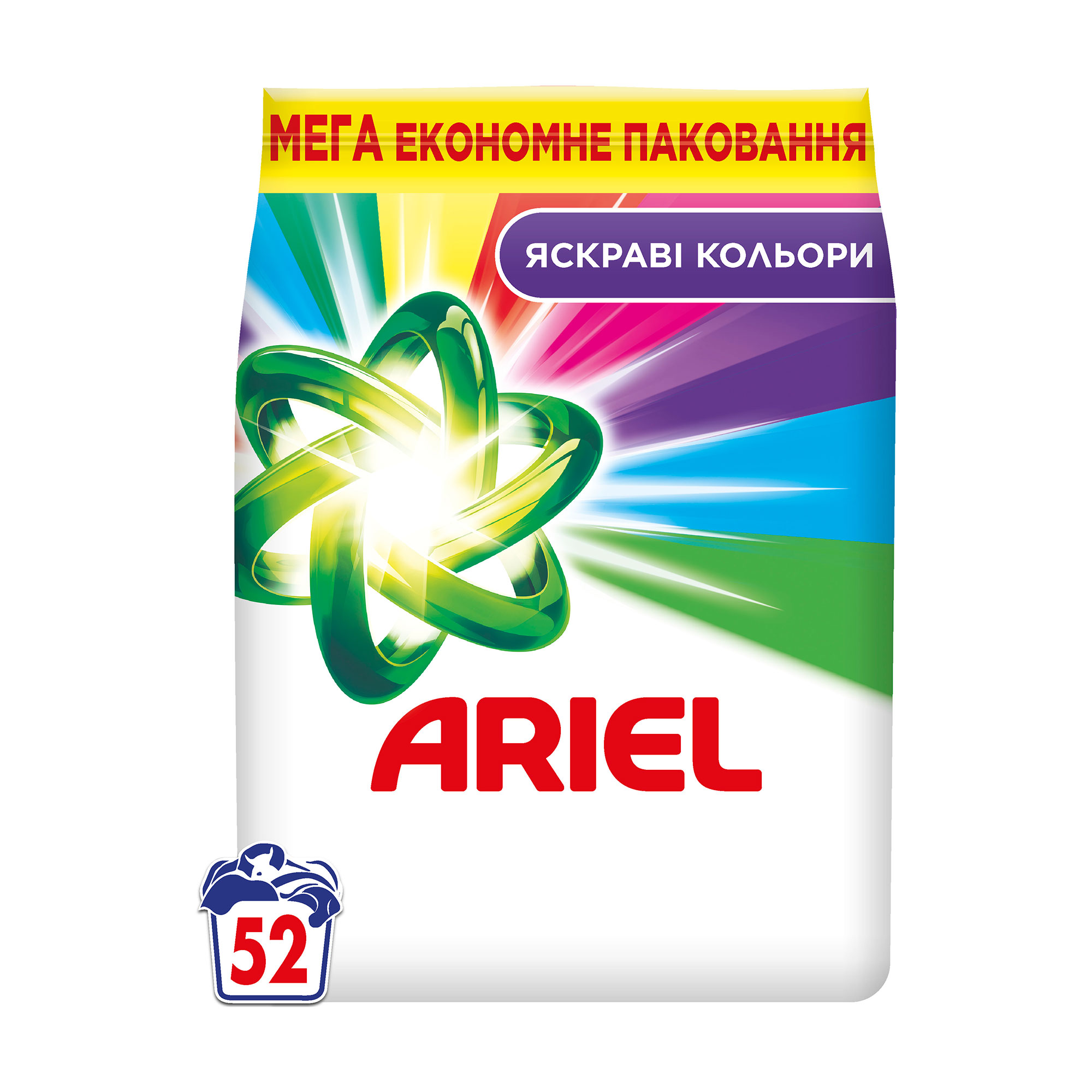 Пральний порошок ARIEL Color Яскраві кольори 52 цикли прання, 7.1 кг
Пральний порошок ARIEL Color Яскраві кольори 52 цикли прання, 7.1 кг