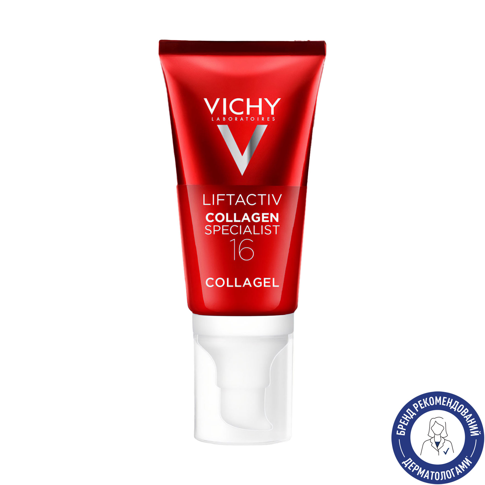 Антивіковий денний крем-гель для обличчя Vichy Liftactiv Collagen Specialist 16 з ко-бондинг технологією, 50 мл
Антивіковий денний крем-гель для обличчя Vichy Liftactiv Collagen Specialist 16 з ко-бондинг технологією, 50 мл