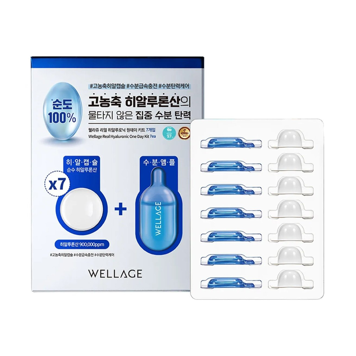 Набір для обличчя WELLAGE Real Hyaluronic One Day Kit з гіалуроновою кислотою (біо-капсула, 15 мг + розчин, 1 мл)
Набір для обличчя WELLAGE Real Hyaluronic One Day Kit з гіалуроновою кислотою (біо-капсула, 15 мг + розчин, 1 мл)