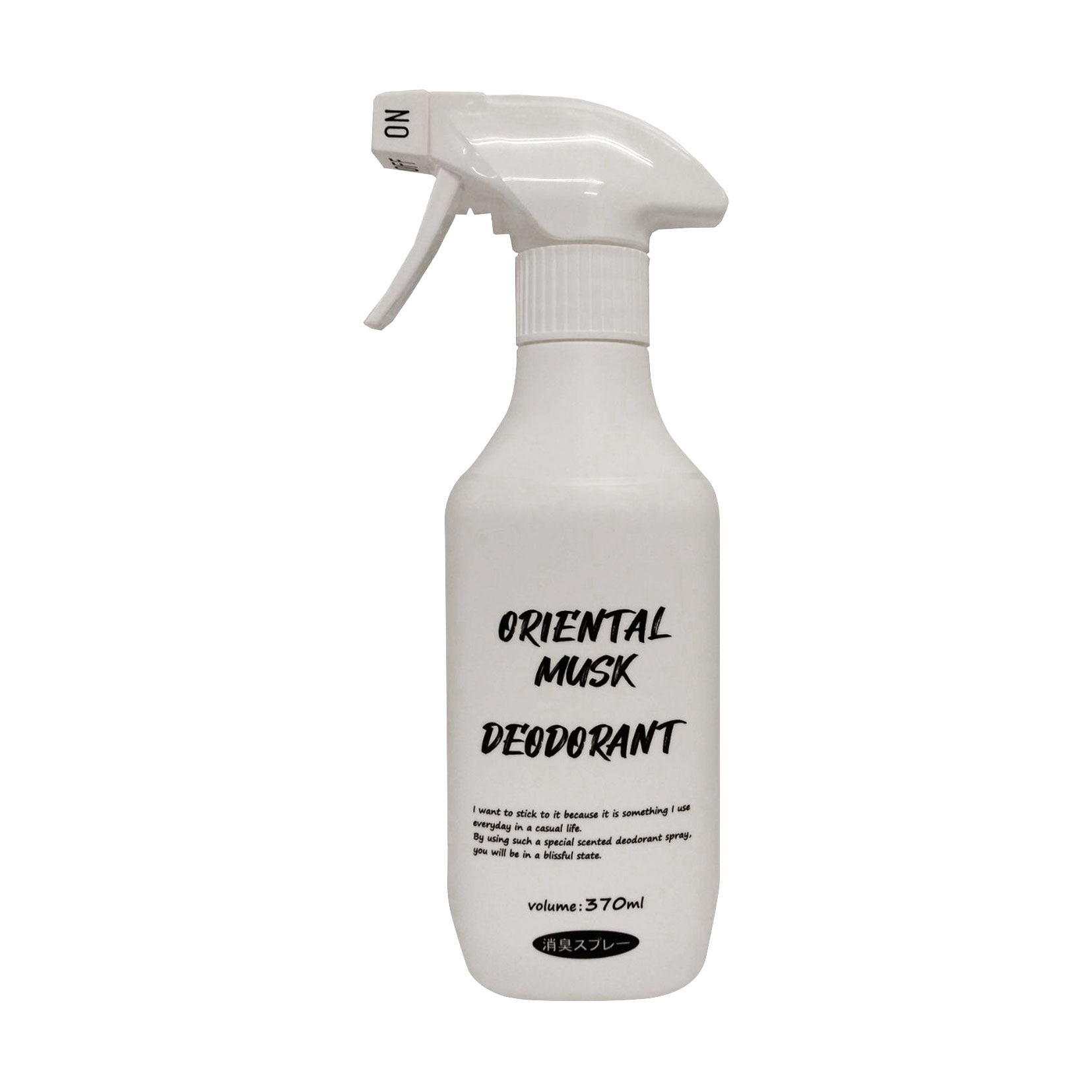 Кондиціонер-спрей для тканин Rocket Soap Deodorant, Oriental Musk, 370 мл
Кондиціонер-спрей для тканин Rocket Soap Deodorant, Oriental Musk, 370 мл