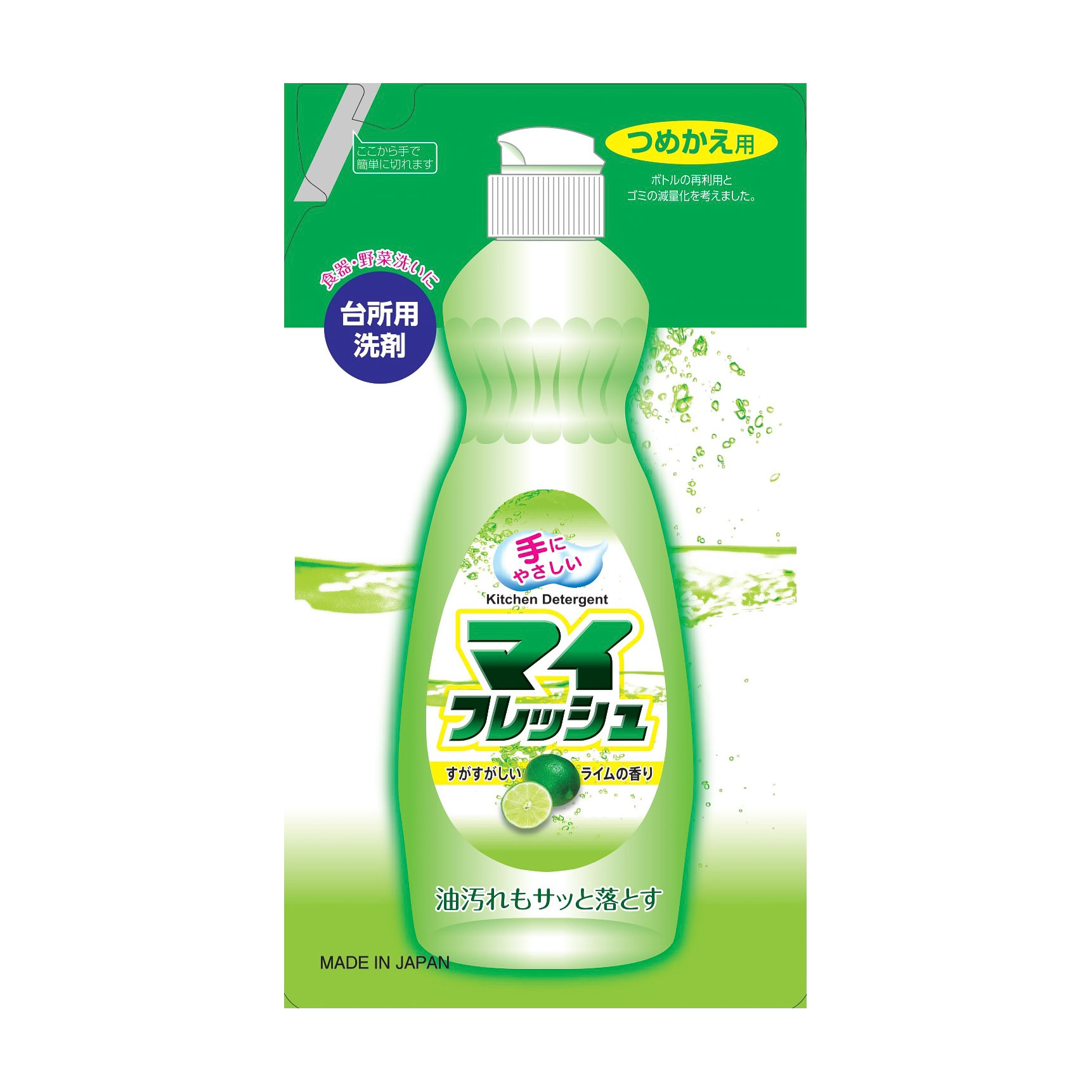 Засіб для миття посуду Rocket Soap Kitchen Detergent Лайм, 500 мл (дойпак)
Засіб для миття посуду Rocket Soap Kitchen Detergent Лайм, 500 мл (дойпак)