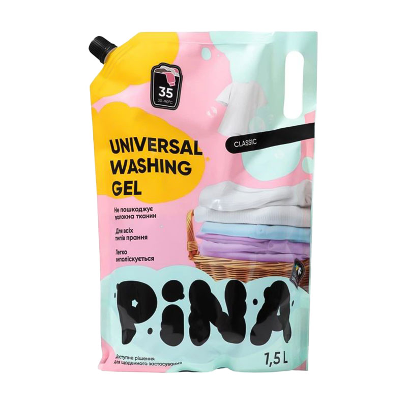 Гель для прання PINA Universal Classic, 35 циклів прання, 1.5 л (дойпак)
Гель для прання PINA Universal Classic, 35 циклів прання, 1.5 л (дойпак)