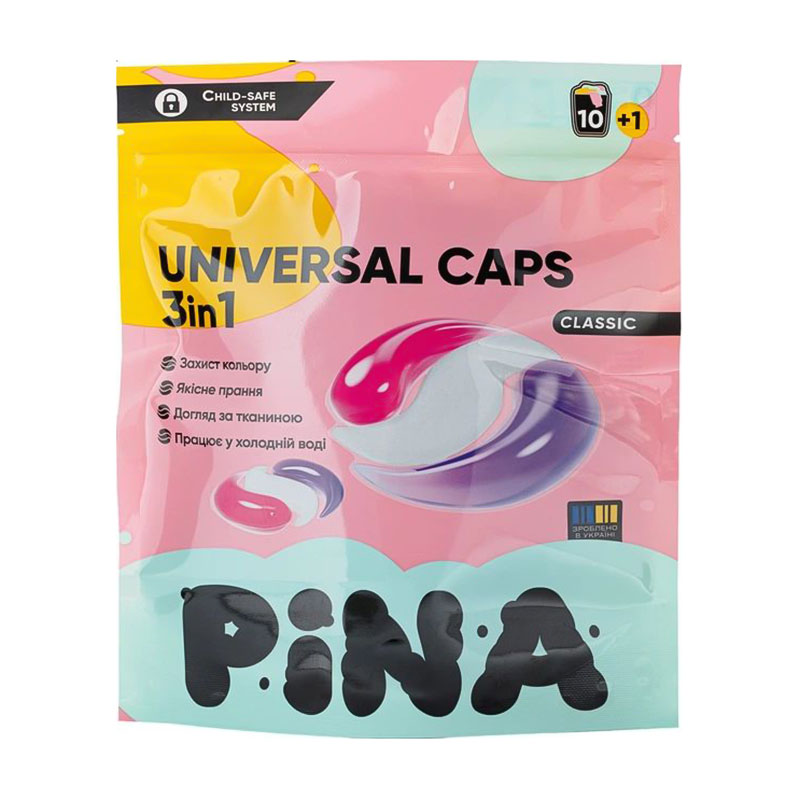 Капсули для прання PINA Universal Classic, 11 циклів прання, 11 шт (дойпак)
Капсули для прання PINA Universal Classic, 11 циклів прання, 11 шт (дойпак)