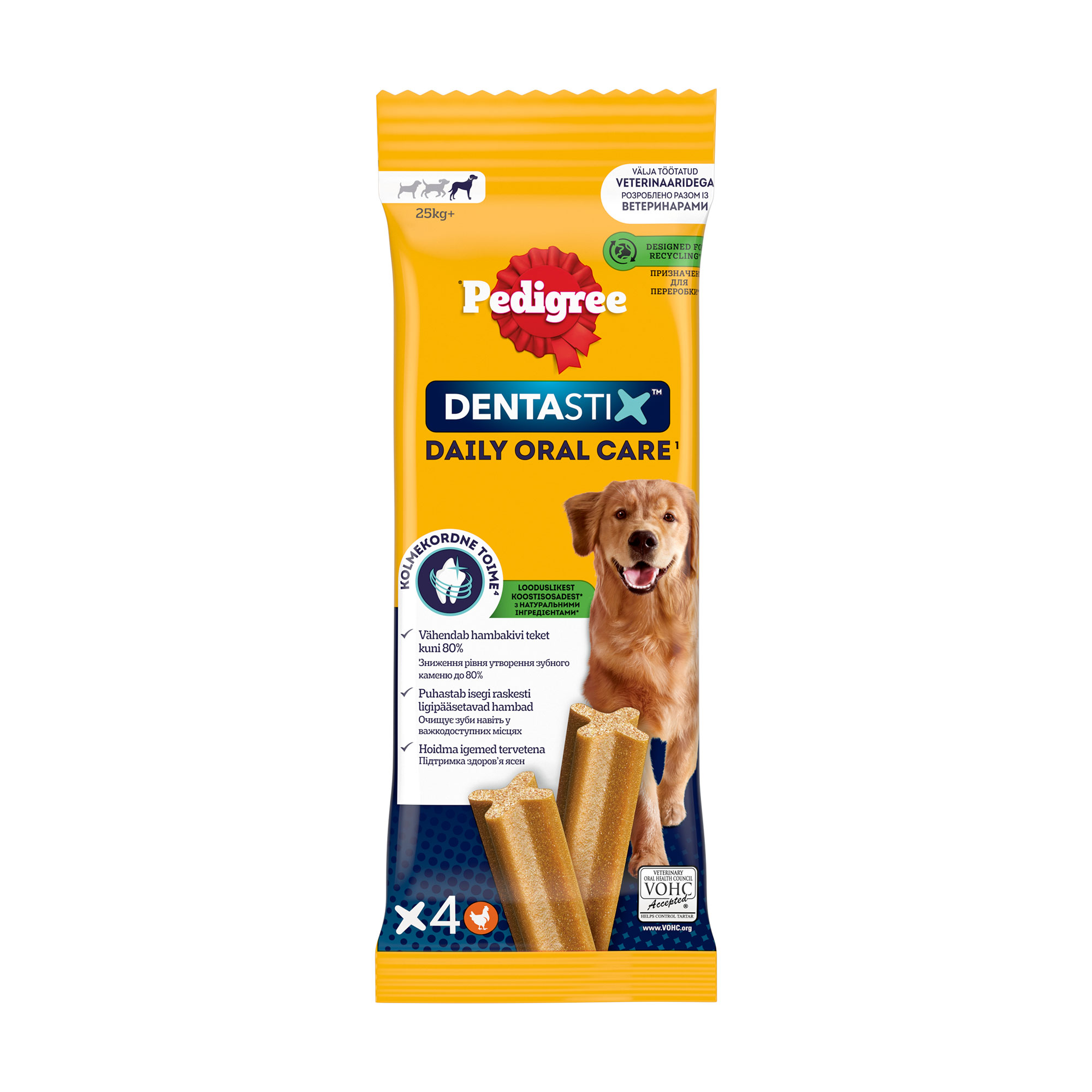 Ласощі для собак Pedigree Denta Stix для чищення зубів, 154 г
Ласощі для собак Pedigree Denta Stix для чищення зубів, 154 г