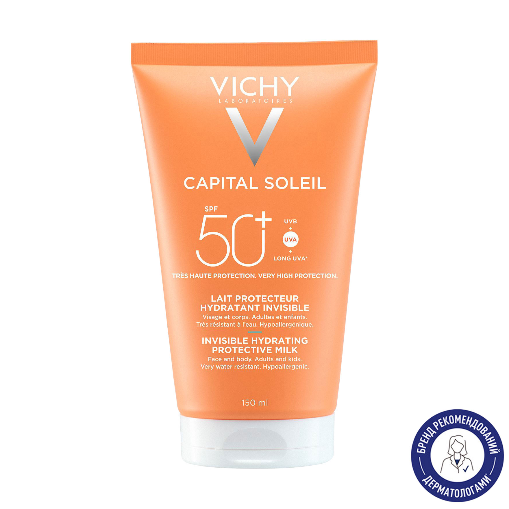 Сонцезахисне зволожувальне молочко Vichy Capital Soleil для обличчя та тіла дітей та дорослих, SPF 50+, 150 мл
Сонцезахисне зволожувальне молочко Vichy Capital Soleil для обличчя та тіла дітей та дорослих, SPF 50+, 150 мл