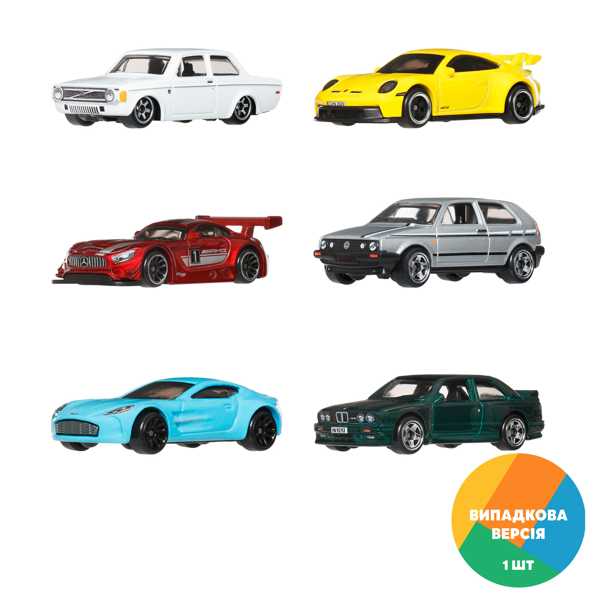 Тематичний набір машинок Hot Wheels Silver Series Дорогами Європи, від 3 років (JLB25) Колір випадковий за наявності
Тематичний набір машинок Hot Wheels Silver Series Дорогами Європи, від 3 років (JLB25) Колір випадковий за наявності