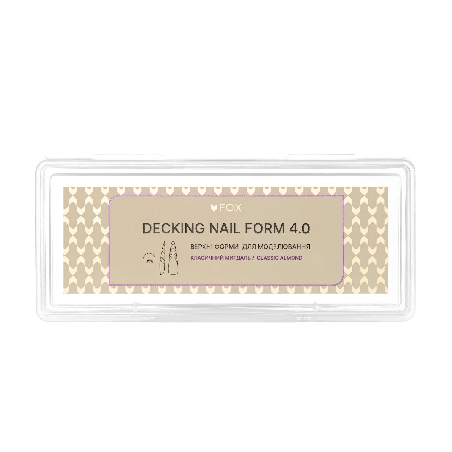 Верхні форми для моделювання нігтів F.O.X Decking Nail Form 4.0 Класичний мигдаль, 28 шт (FDNCM)
Верхні форми для моделювання нігтів F.O.X Decking Nail Form 4.0 Класичний мигдаль, 28 шт (FDNCM)