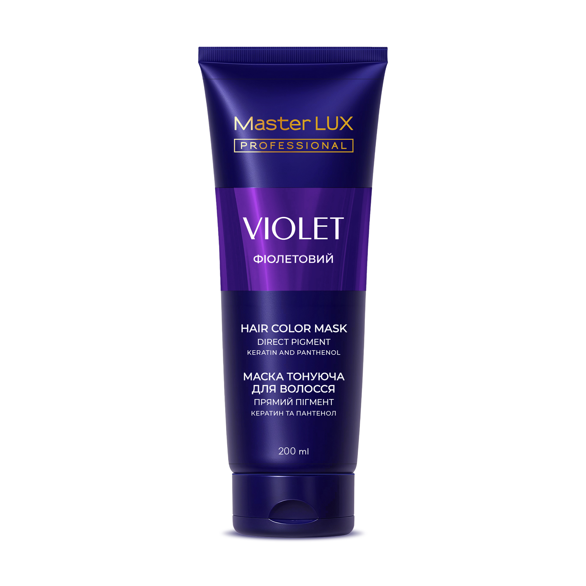 Тонувальна маска для волосся Master LUX Professional Hair Color Mask Фіолетовий, 200 мл (туба)
Тонувальна маска для волосся Master LUX Professional Hair Color Mask Фіолетовий, 200 мл (туба)
