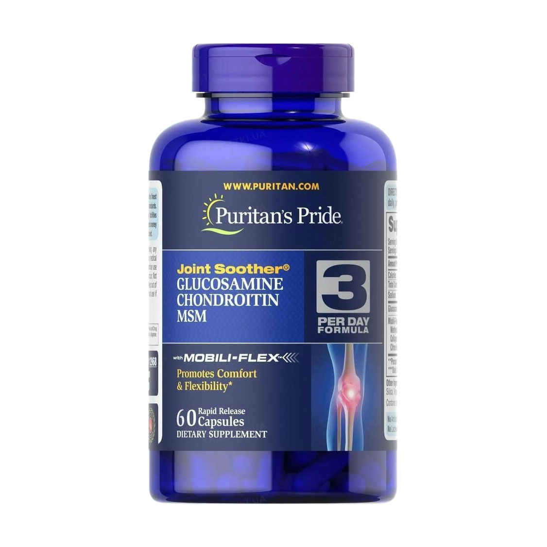 Глюкозамін, хондроїтин та МСМ Puritan's Pride Glucosamine Chondroitin MSM Double Strength, 60 капсул
Глюкозамін, хондроїтин та МСМ Puritan's Pride Glucosamine Chondroitin MSM Double Strength, 60 капсул