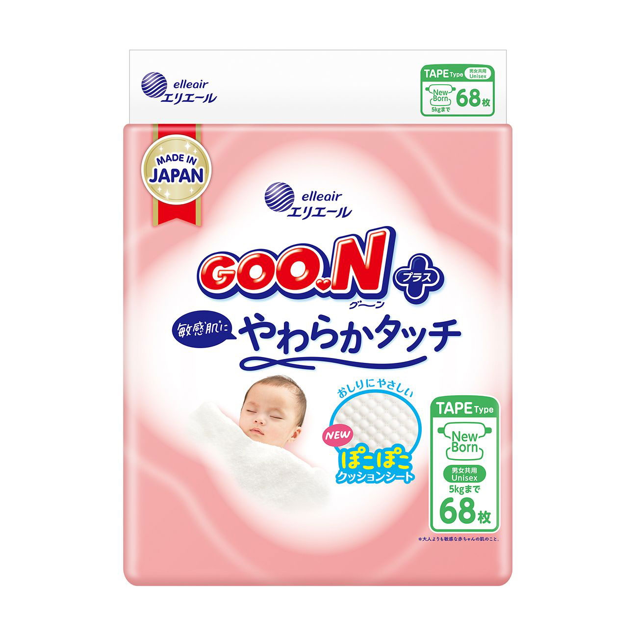 Підгузки Goo.N Plus унісекс, розмір NB (для новонароджених до 5 кг), 68 шт
Підгузки Goo.N Plus унісекс, розмір NB (для новонароджених до 5 кг), 68 шт