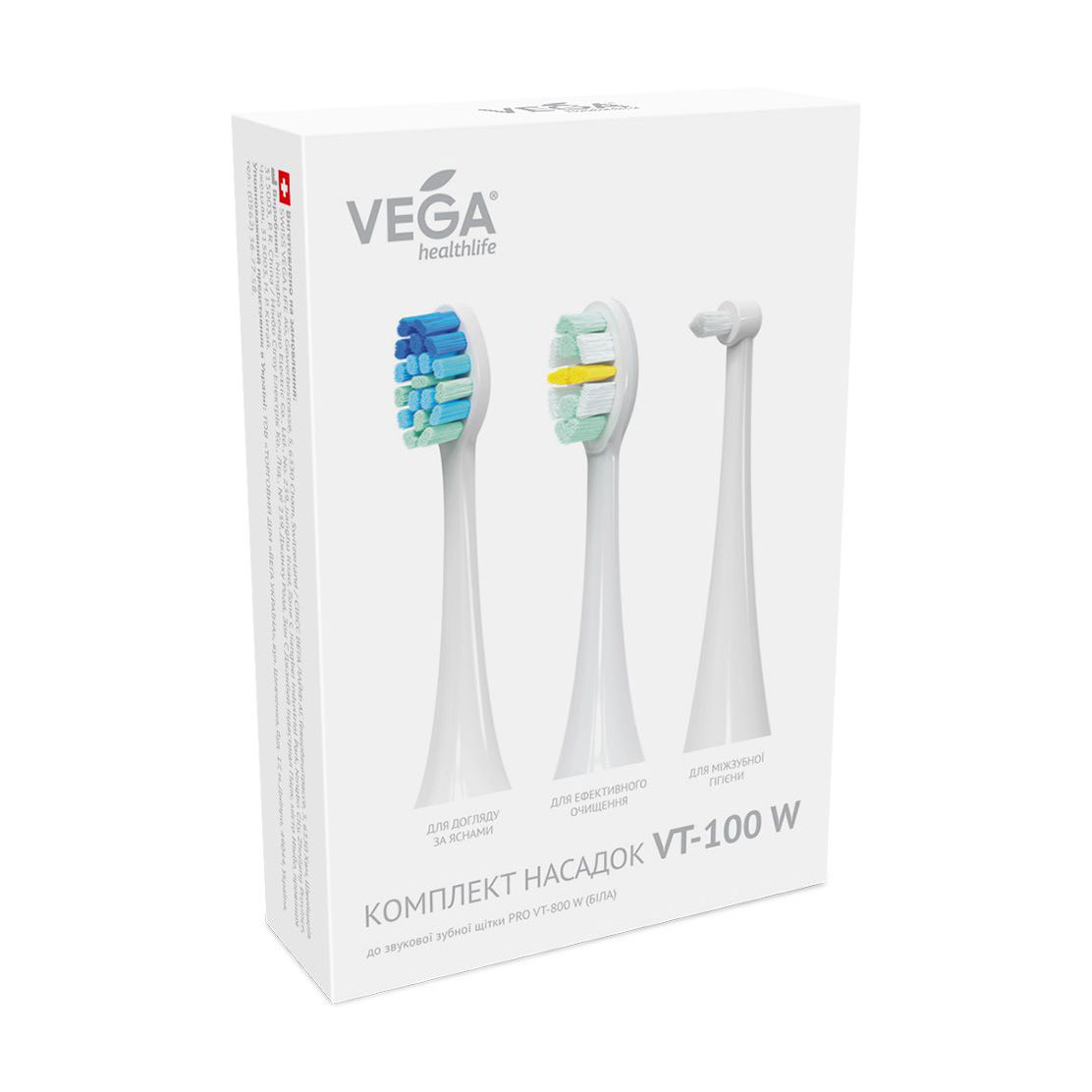 Комплект насадок до звукової зубної щітки Pro VT-800 W Vega Повний комплекс, білі, 3 шт (VT-100 W)
Комплект насадок до звукової зубної щітки Pro VT-800 W Vega Повний комплекс, білі, 3 шт (VT-100 W)
