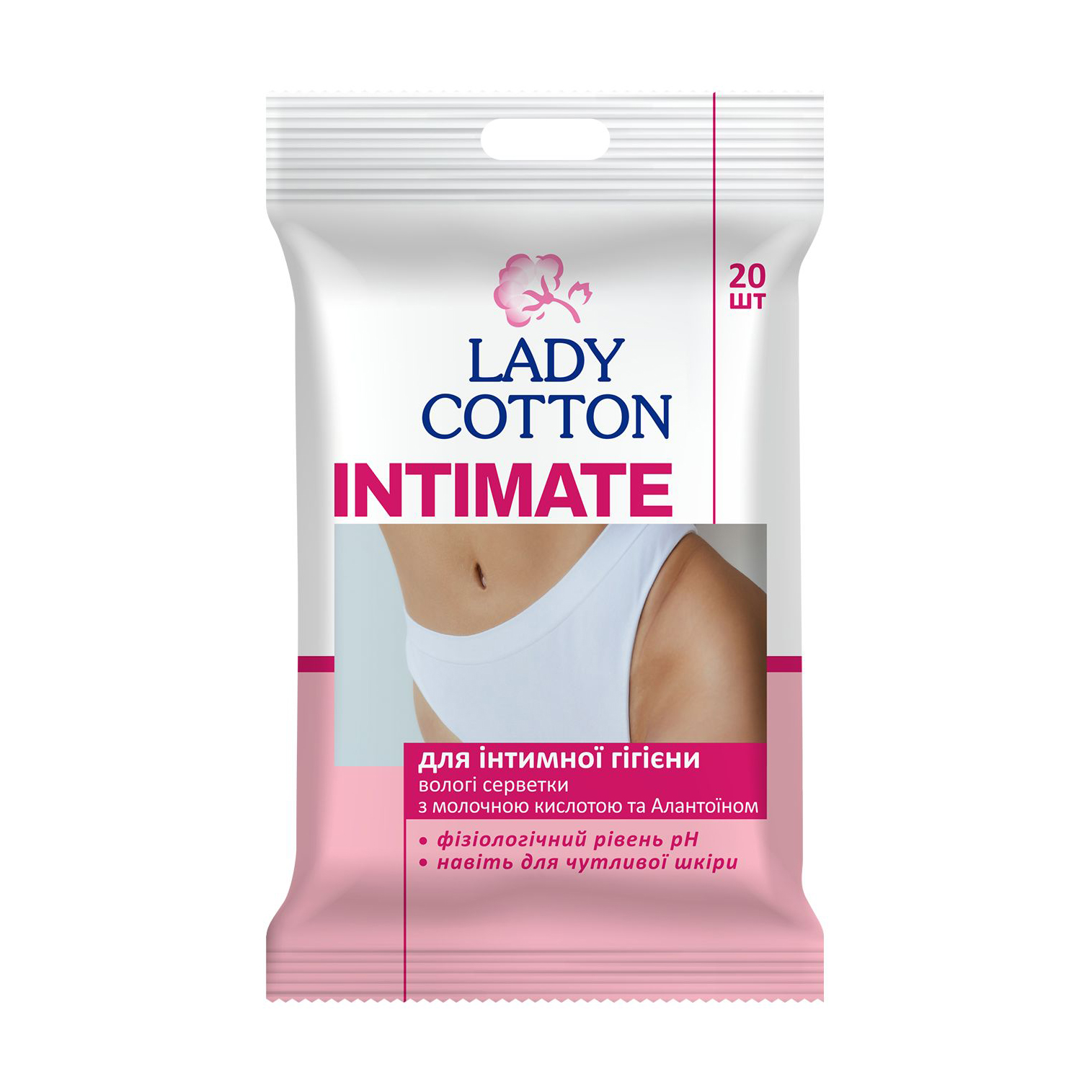 Вологі серветки для інтимної гігієни Lady Cotton з молочною кислотою та алантоїном, 20 шт
Вологі серветки для інтимної гігієни Lady Cotton з молочною кислотою та алантоїном, 20 шт