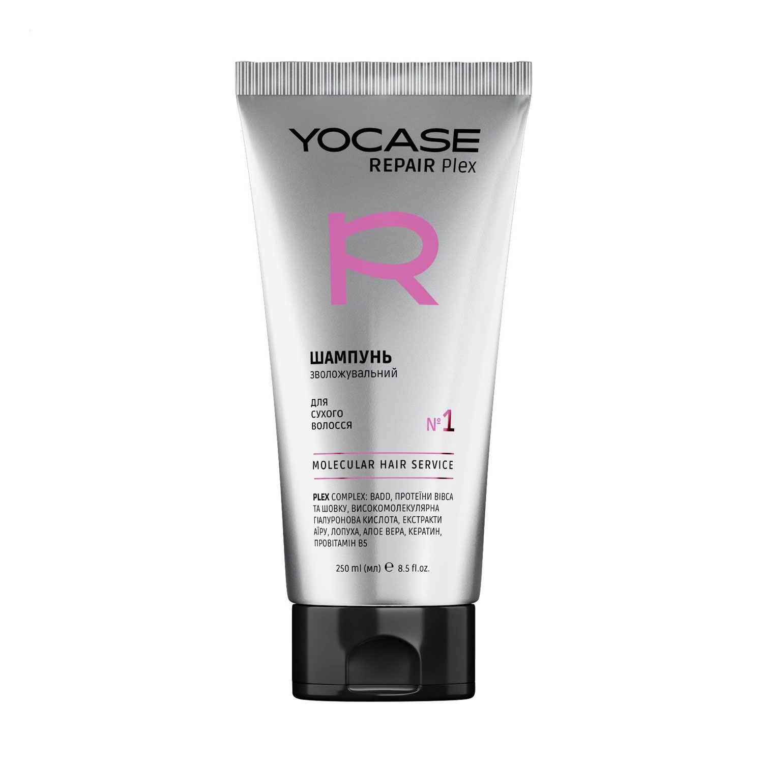 Зволожувальний шампунь Green Pharm Cosmetic Yocase Repair Plex 1 Molecular Hair Service для сухого волосся, 250 мл
Зволожувальний шампунь Green Pharm Cosmetic Yocase Repair Plex 1 Molecular Hair Service для сухого волосся, 250 мл