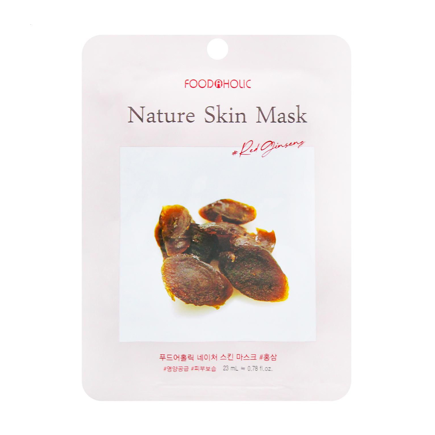 Тканинна маска для обличчя Food A Holic Nature Skin Mask з екстрактом червоного женшеню, 23 мл
Тканинна маска для обличчя Food A Holic Nature Skin Mask з екстрактом червоного женшеню, 23 мл