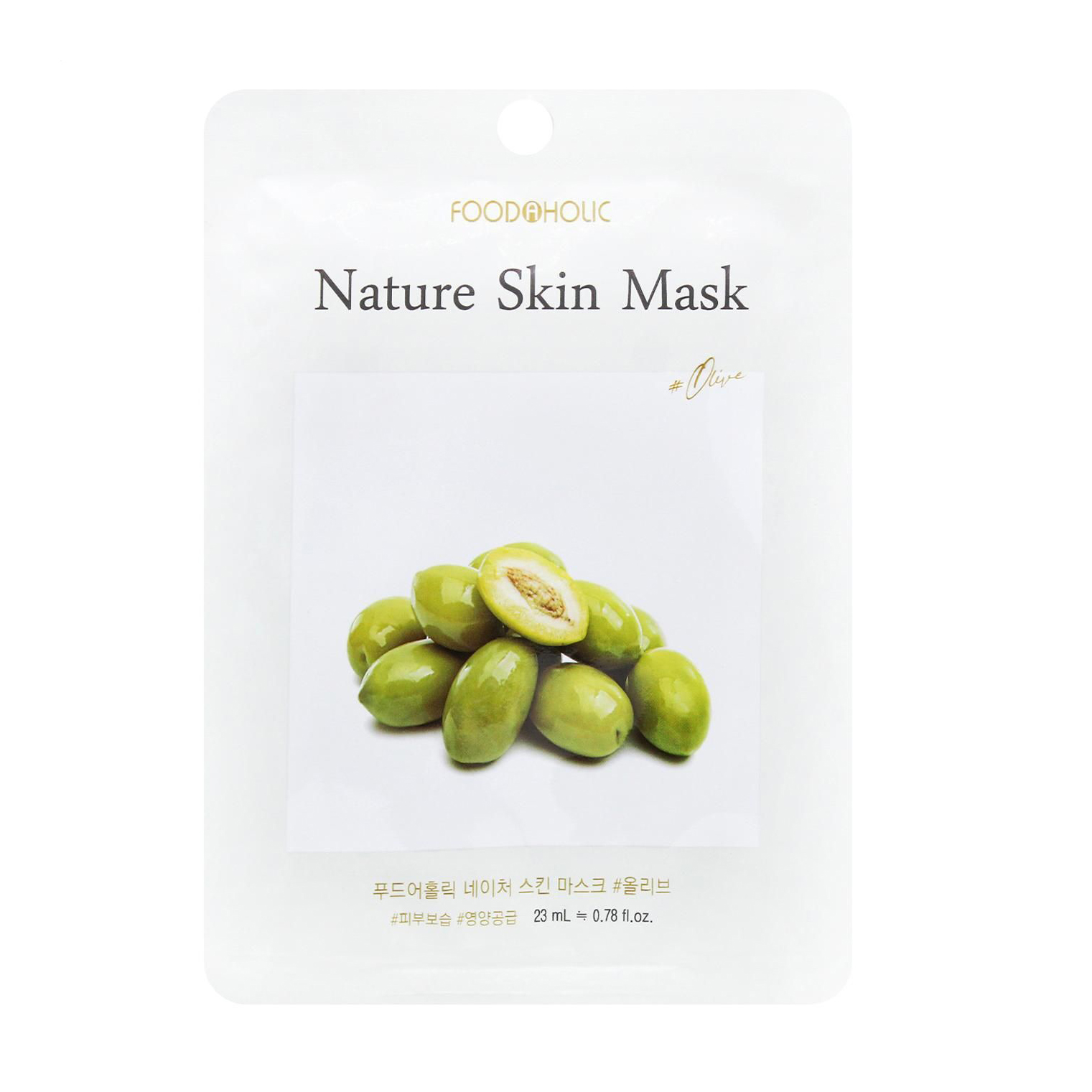 Тканинна маска для обличчя Food A Holic Nature Skin Mask з екстрактом оливи, 23 мл
Тканинна маска для обличчя Food A Holic Nature Skin Mask з екстрактом оливи, 23 мл