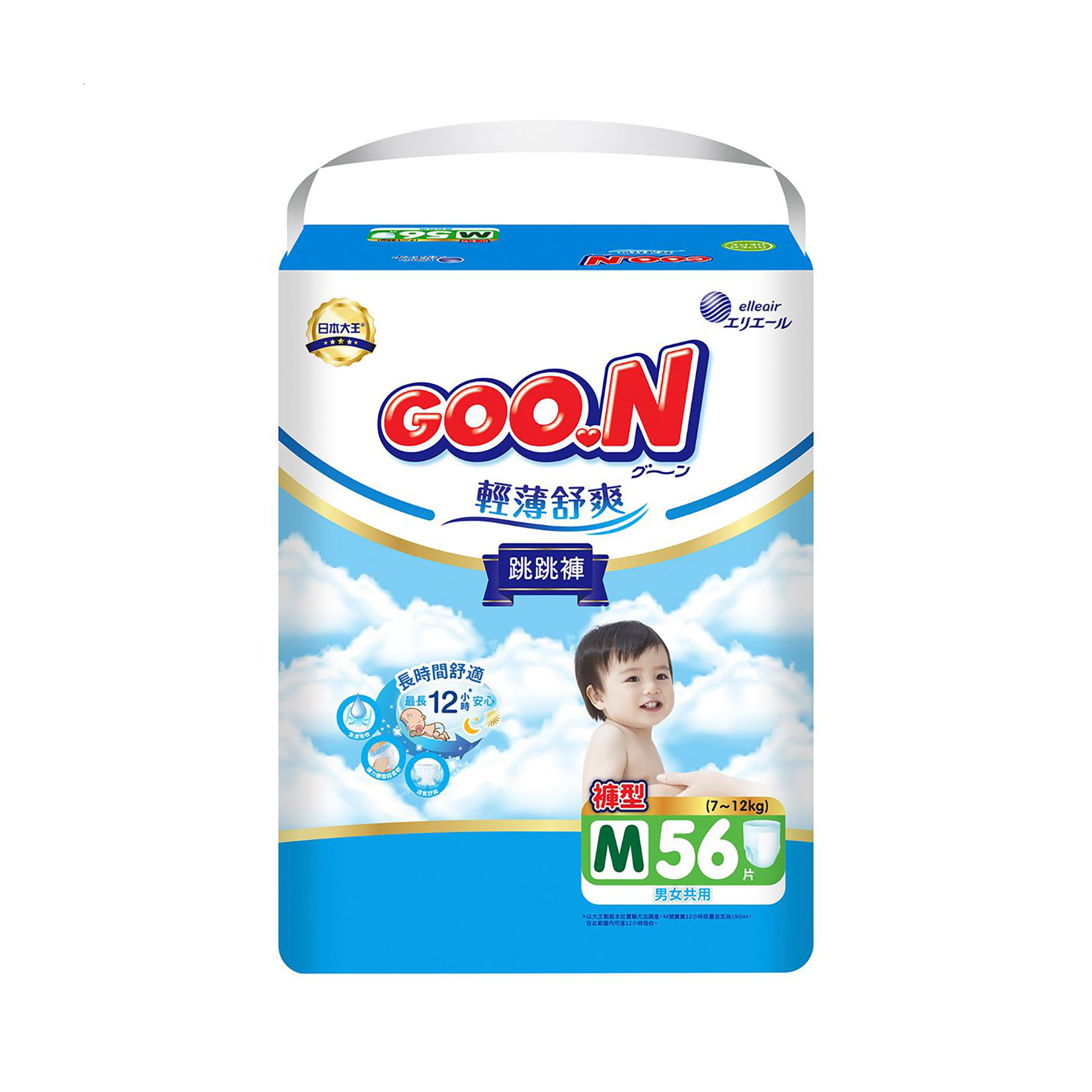 Трусики-підгузки Goo.N Slim & Comfortable розмір 3M (7-12 кг), 56 шт
Трусики-підгузки Goo.N Slim & Comfortable розмір 3M (7-12 кг), 56 шт