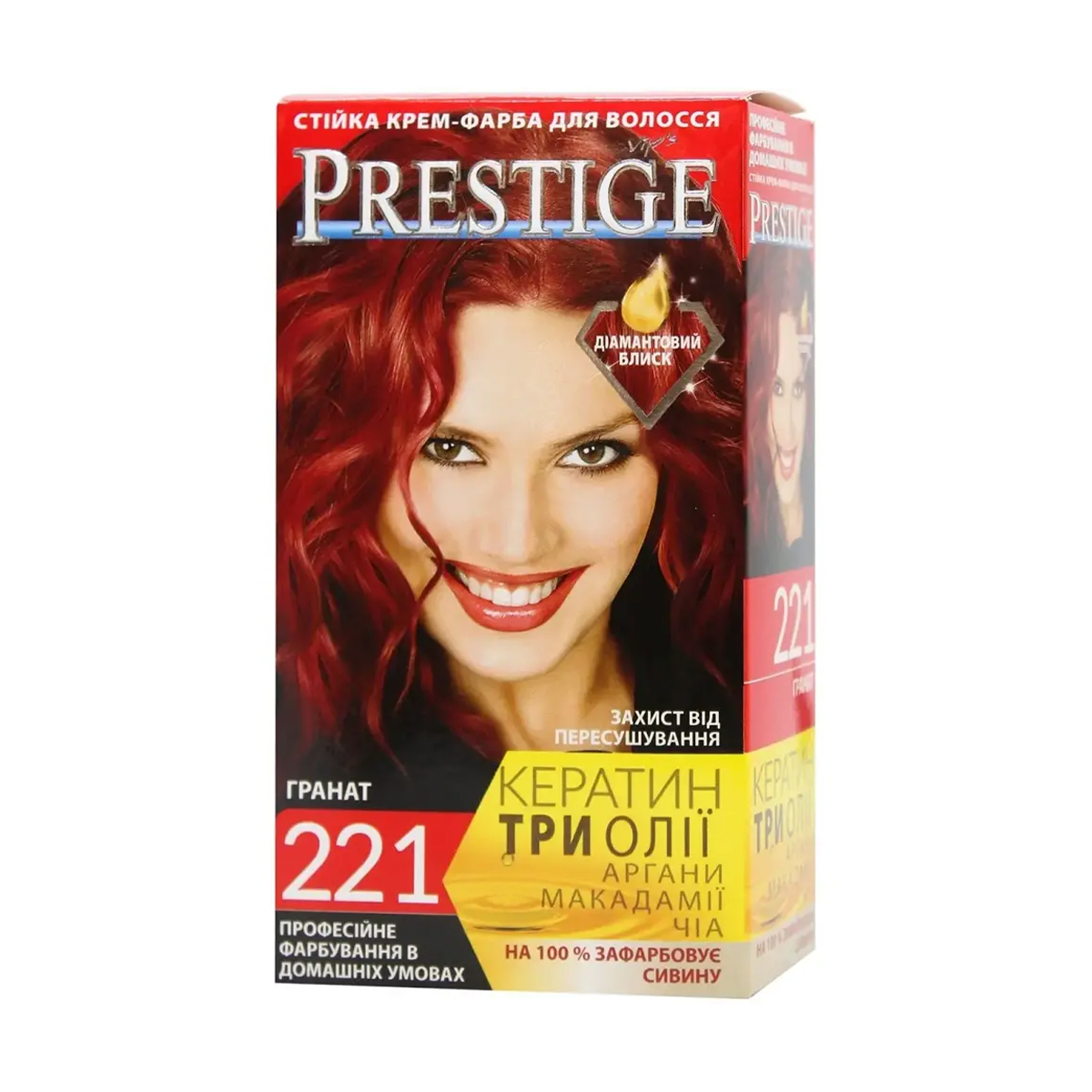 Стійка крем-фарба для волосся Vip's Prestige 221 Гранат, 100 мл
Стійка крем-фарба для волосся Vip's Prestige 221 Гранат, 100 мл