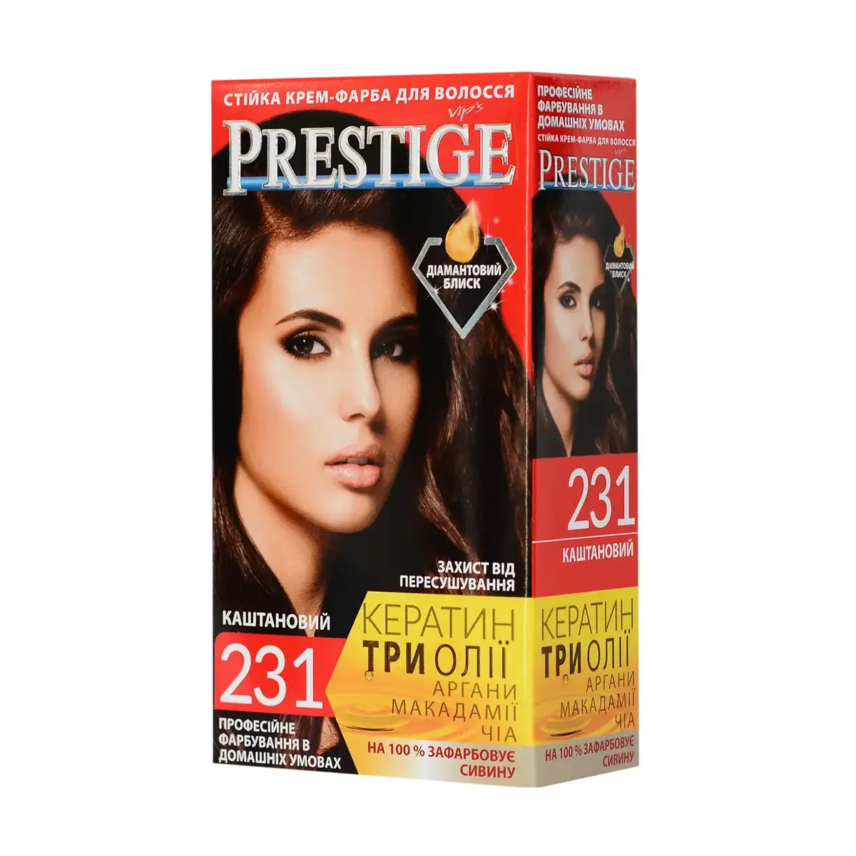 Стійка крем-фарба для волосся Vip's Prestige 231 Каштановий, 100 мл
Стійка крем-фарба для волосся Vip's Prestige 231 Каштановий, 100 мл