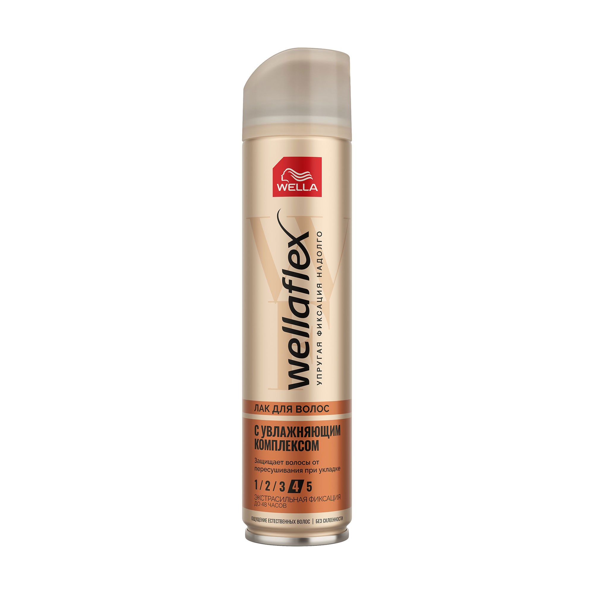 Лак для волосся WELLA Wellaflex зi зволожувальним комплексом, екстрасильної фiксацiї, 250 мл
Лак для волосся WELLA Wellaflex зi зволожувальним комплексом, екстрасильної фiксацiї, 250 мл