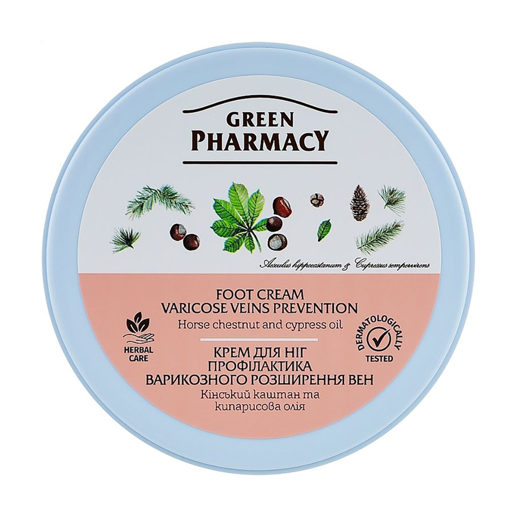 Уцінка! Крем для ніг Green Pharmacy Проти варикозного розширення вен, 300 мл
Уцінка! Крем для ніг Green Pharmacy Проти варикозного розширення вен, 300 мл