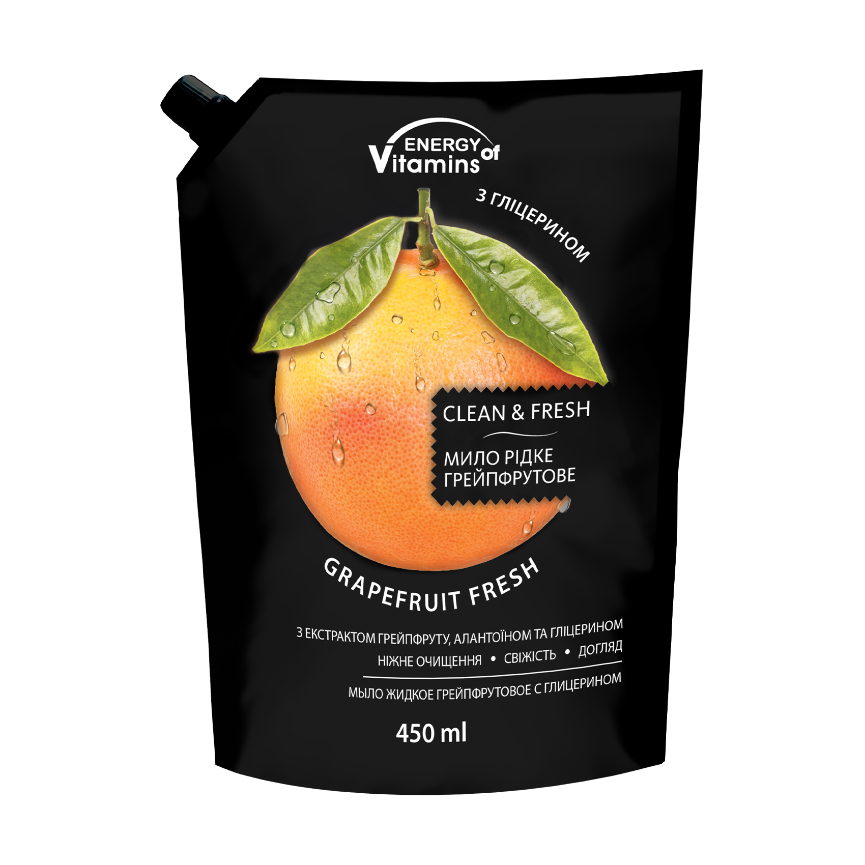 Рідке мило для рук ENERGY of Vitamins Грейпфрут, 450 мл (дойпак)
Рідке мило для рук ENERGY of Vitamins Грейпфрут, 450 мл (дойпак)