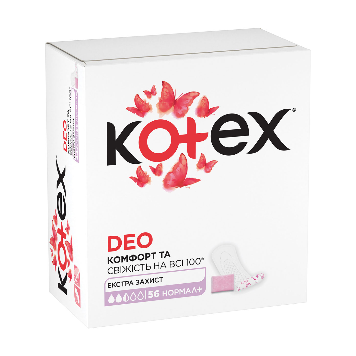 Щоденні прокладки Kotex Deo Normal Plus, 56 шт
Щоденні прокладки Kotex Deo Normal Plus, 56 шт