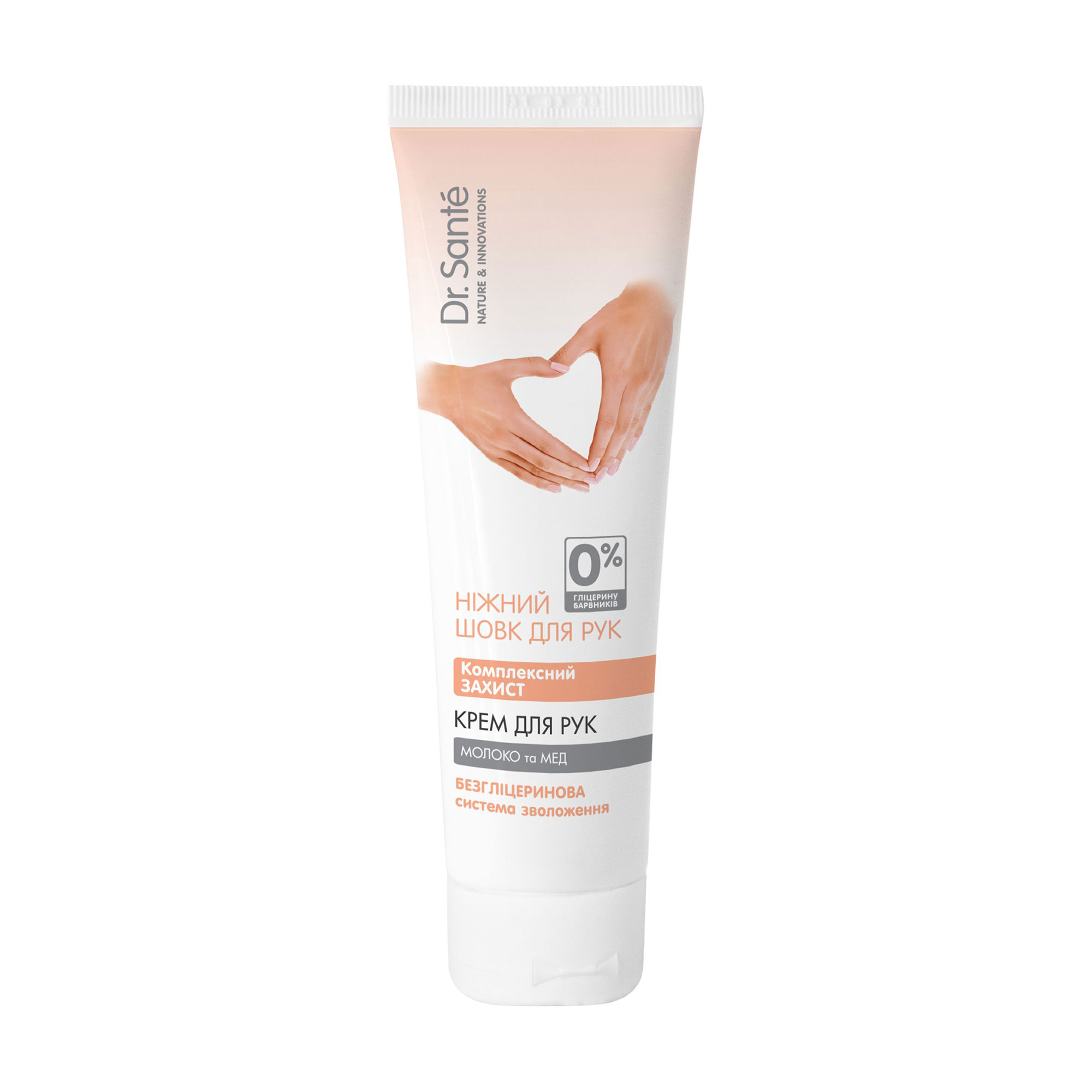 Крем для рук Dr. Sante Ніжний шовк Комплексний захист, 90 мл
Крем для рук Dr. Sante Ніжний шовк Комплексний захист, 90 мл