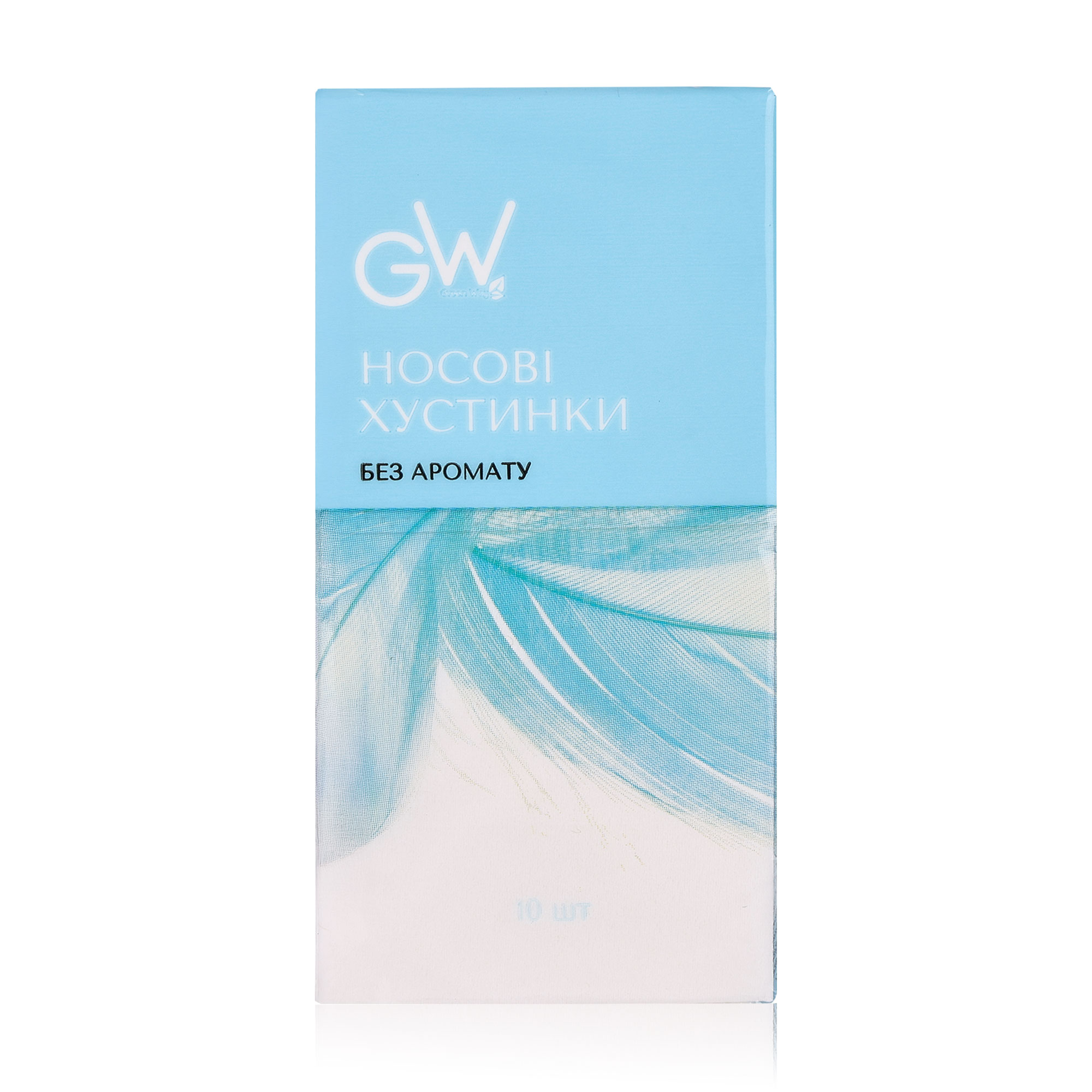 Паперові носові хустинки Green Way ФітоЛінія, без аромату, 3-шарові, 10 шт
Паперові носові хустинки Green Way ФітоЛінія, без аромату, 3-шарові, 10 шт