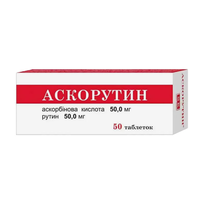 Аскорутин Farmakom, 50 таблеток
Аскорутин Farmakom, 50 таблеток