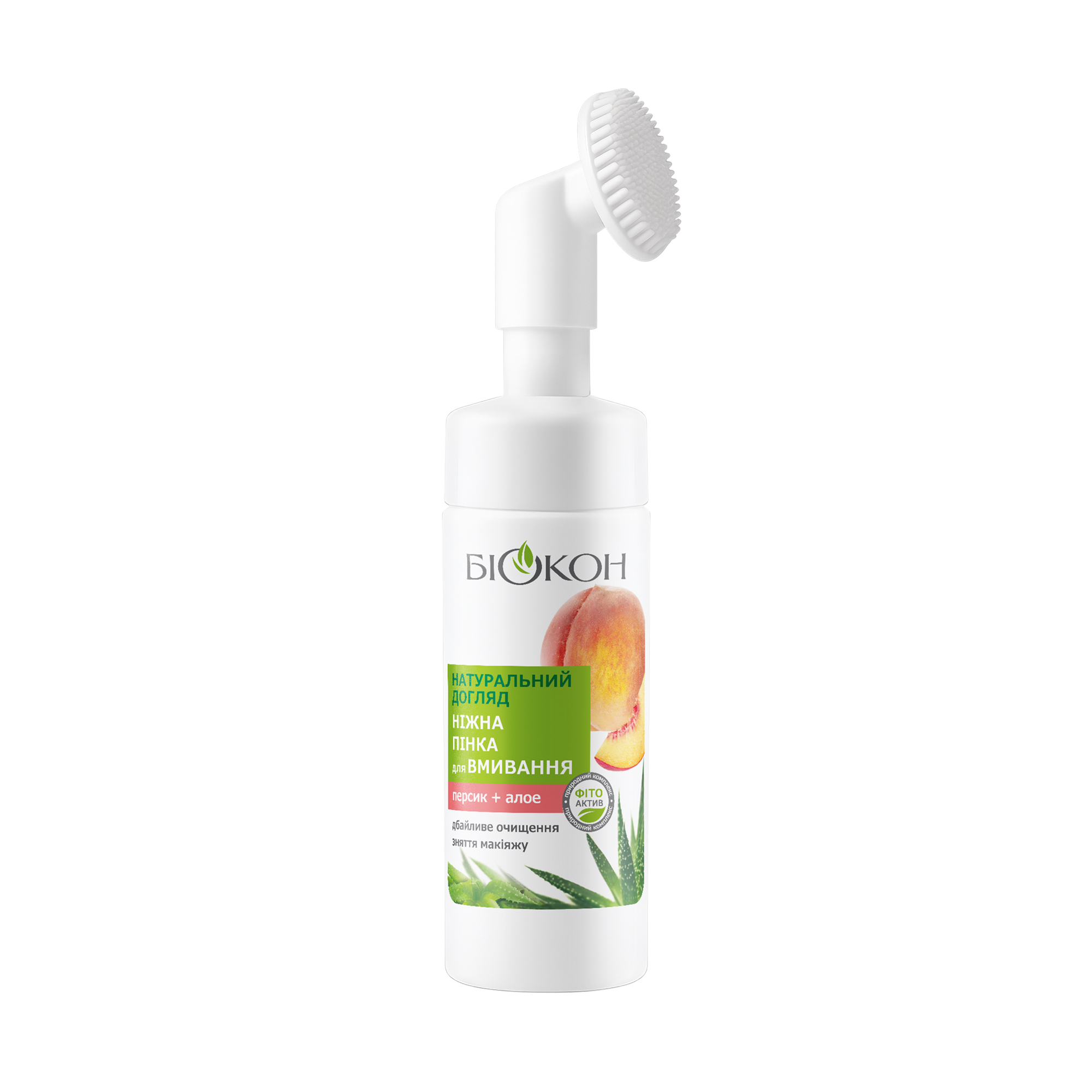 Пінка для вмивання Біокон Персик + Алое, 150 мл
Пінка для вмивання Біокон Персик + Алое, 150 мл