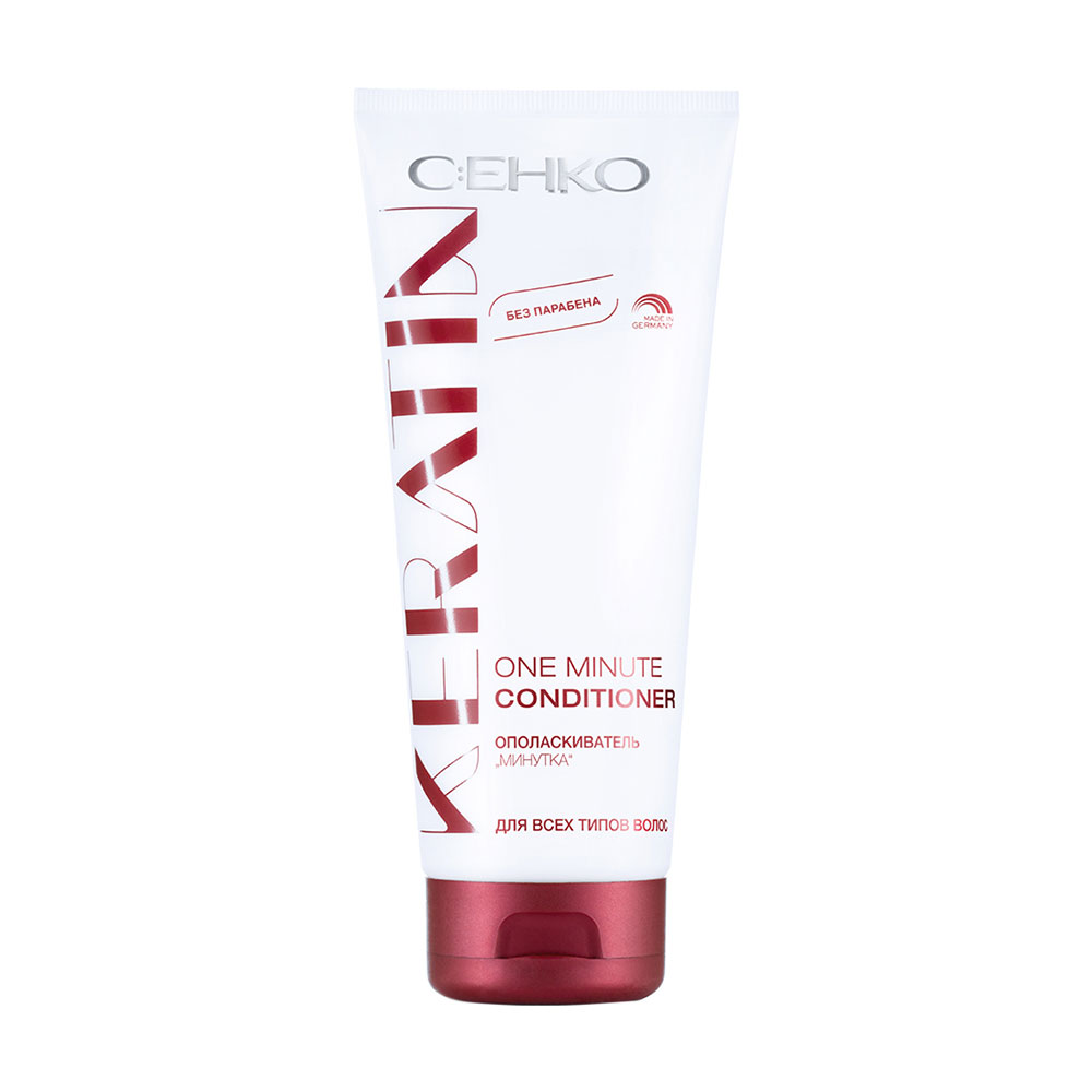 Ополіскувач для всіх типів волосся C:EHKO Keratin One Minute Conditioner Хвилинка з кератином, 200 мл
Ополіскувач для всіх типів волосся C:EHKO Keratin One Minute Conditioner Хвилинка з кератином, 200 мл