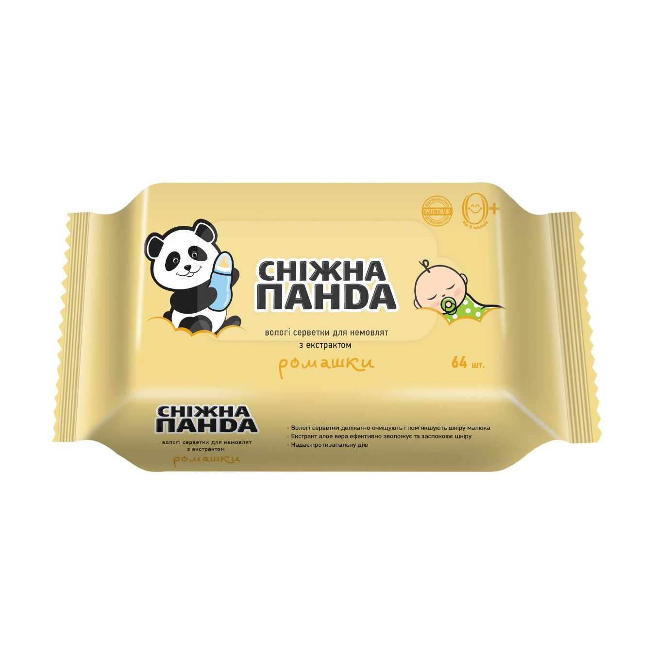 Серветки вологі Сніжна Панда Kids для немовлят, ромашка, 64 шт
Серветки вологі Сніжна Панда Kids для немовлят, ромашка, 64 шт