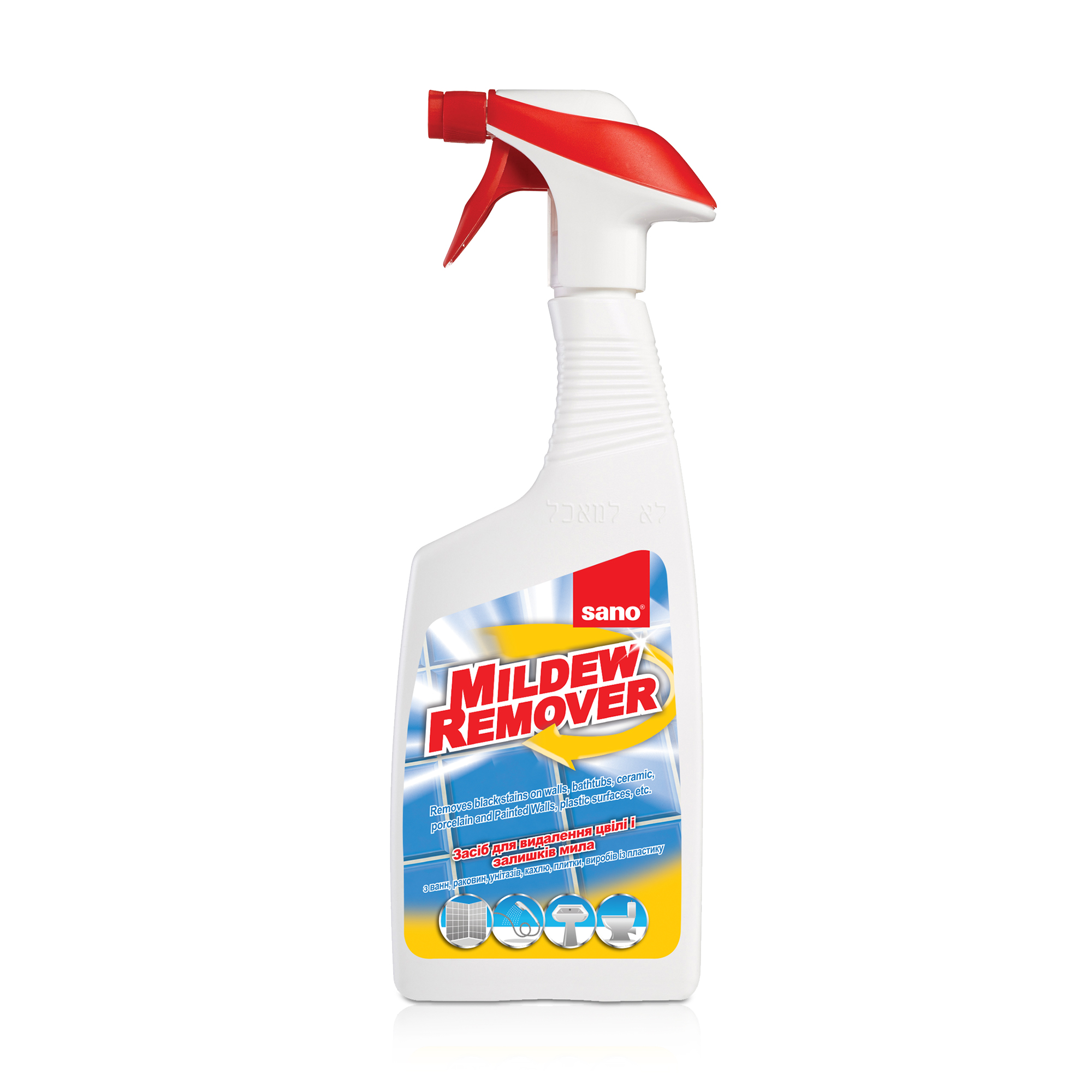 Уцінка! Засіб для видалення плісняви Sano Mildew Remover для ванн, раковин та унітазів, 750 мл
Уцінка! Засіб для видалення плісняви Sano Mildew Remover для ванн, раковин та унітазів, 750 мл
