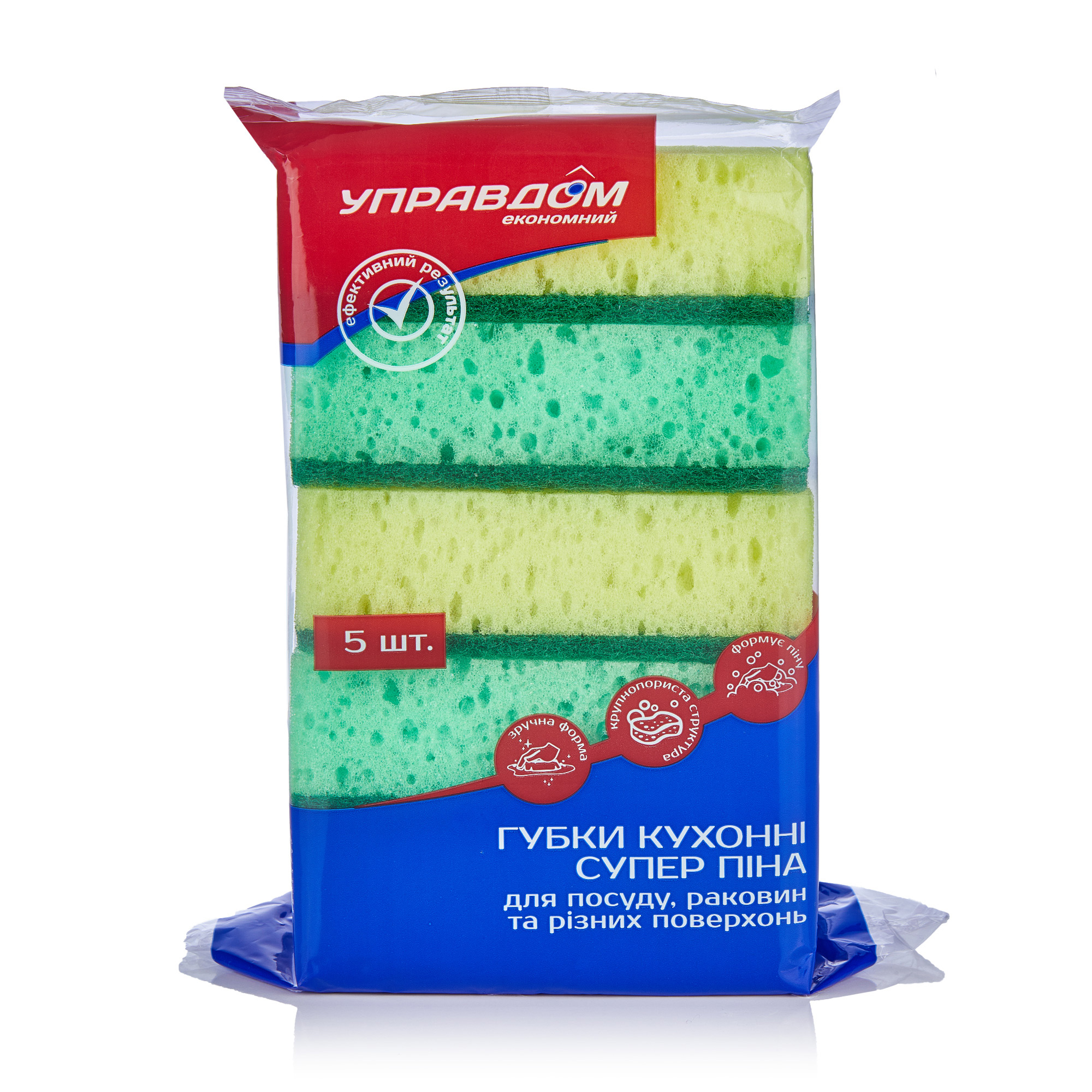 Губки кухонні Управдом економний Супер піна, 5 шт
Губки кухонні Управдом економний Супер піна, 5 шт