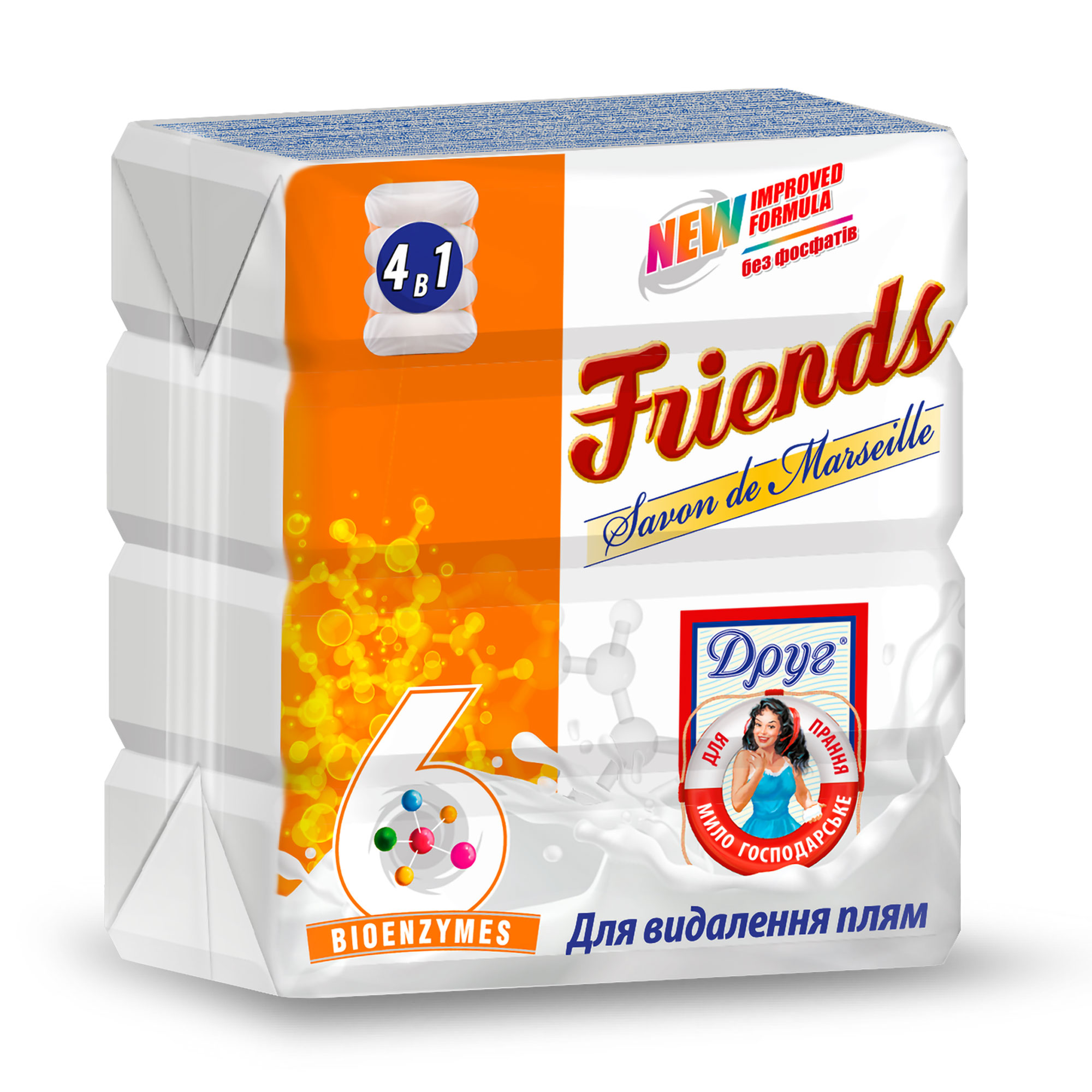 Господарське тверде мило Друг Friends Savon de Marseille для прання та видалення плям, екопак, 4*125 г
Господарське тверде мило Друг Friends Savon de Marseille для прання та видалення плям, екопак, 4*125 г
