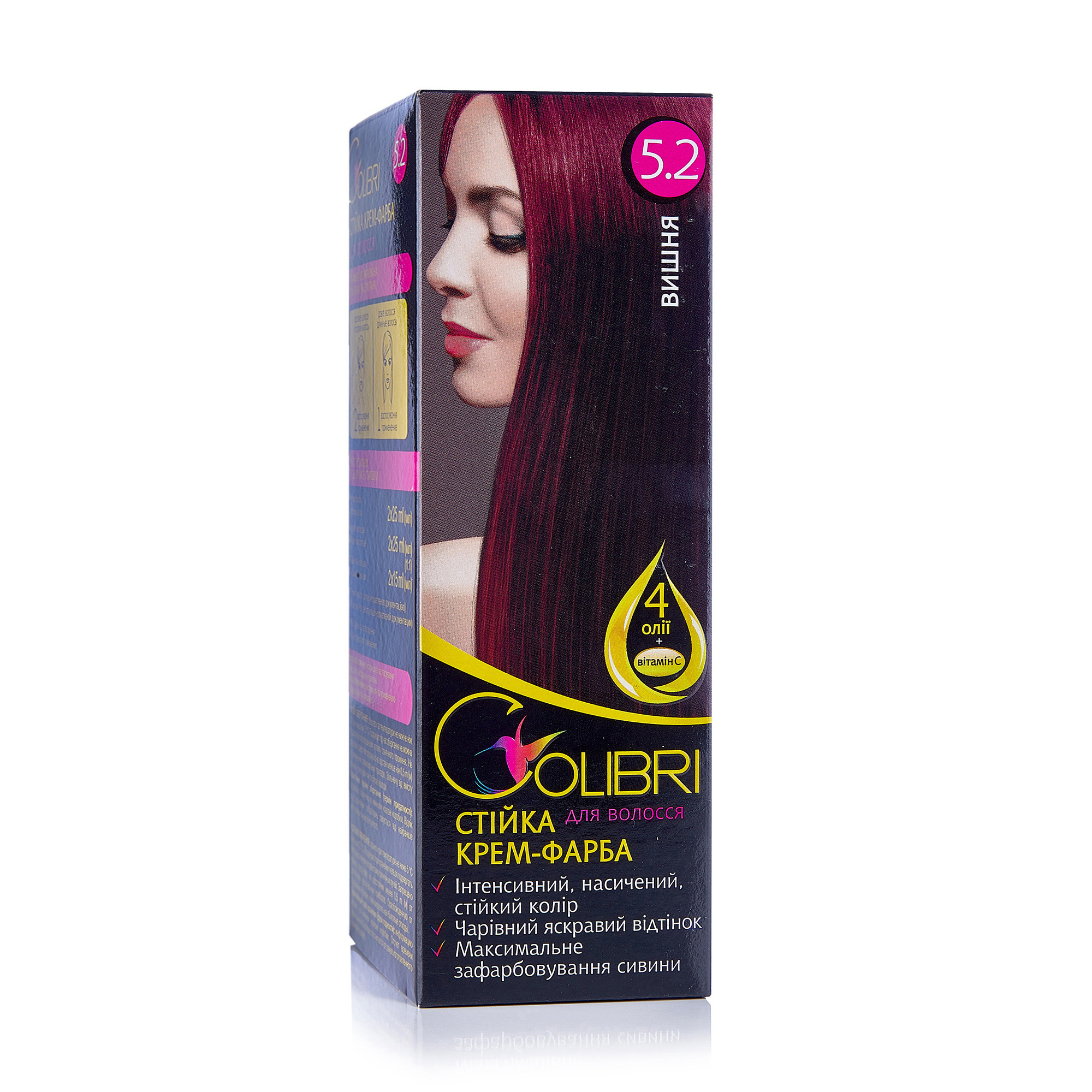 Уцінка! Стійка крем-фарба для волосся Colibri 5.2 Вишня, 130 мл
Уцінка! Стійка крем-фарба для волосся Colibri 5.2 Вишня, 130 мл