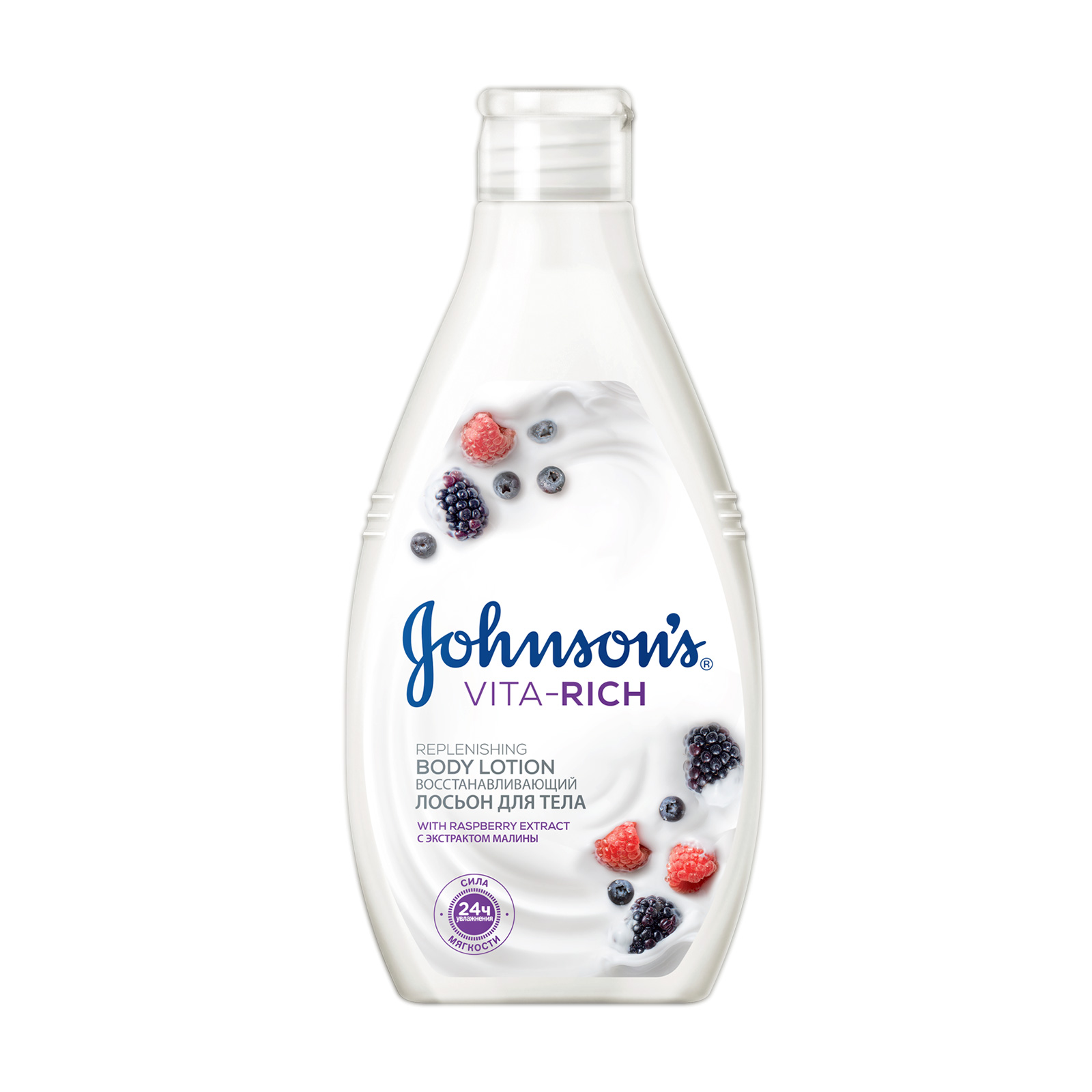 Лосьйон для тіла Johnson's Body Сare Vita-Rich Replenishing Body Lotion Відновлювальний з екстрактом малини, 250 мл
Лосьйон для тіла Johnson's Body Сare Vita-Rich Replenishing Body Lotion Відновлювальний з екстрактом малини, 250 мл