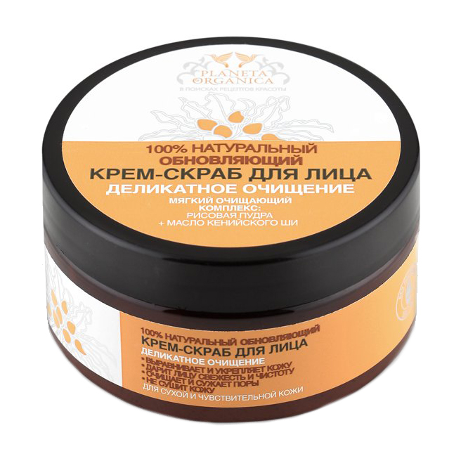 Крем-скраб для обличчя Planeta Organica Face Cream-Scrub Делікатне очищення для сухої та чутливої шкіри, 100 мл
Крем-скраб для обличчя Planeta Organica Face Cream-Scrub Делікатне очищення для сухої та чутливої шкіри, 100 мл