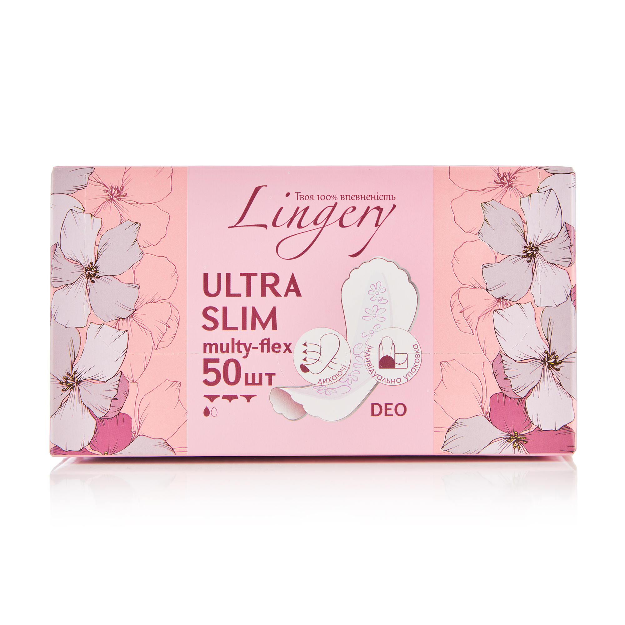 Уцінка! Прокладки щоденні Lingery Ultra Slim Multy-flex Deo в індивідуальній упаковці, 50 шт
Уцінка! Прокладки щоденні Lingery Ultra Slim Multy-flex Deo в індивідуальній упаковці, 50 шт