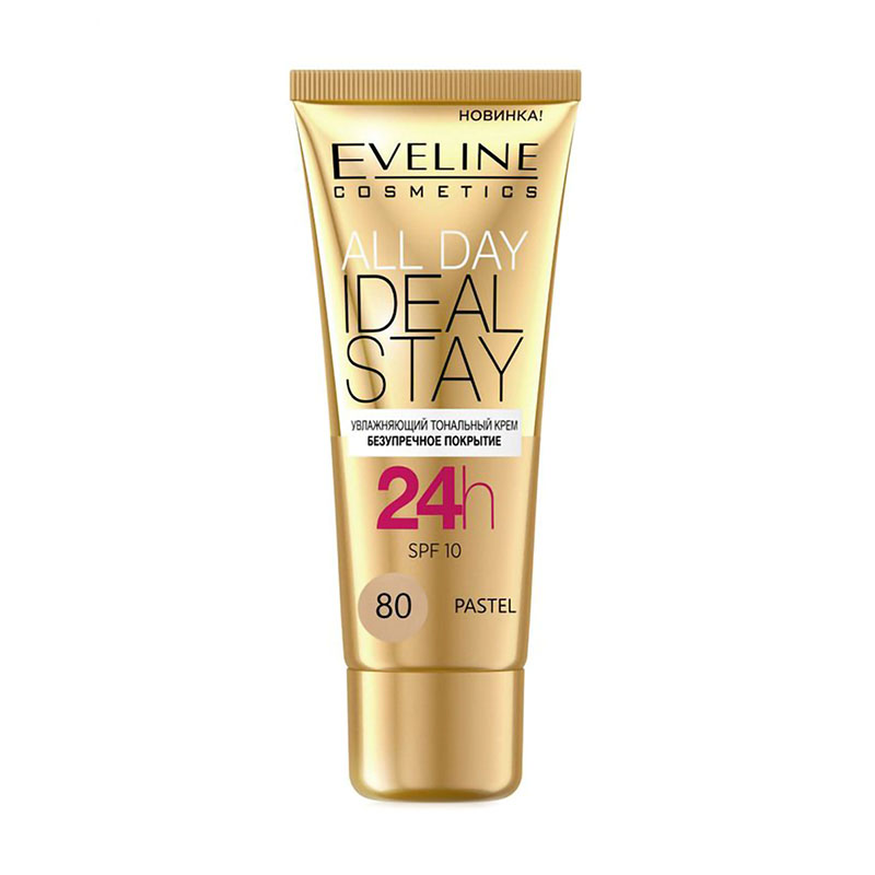 Подарунок! Зволожувальний тональний крем для обличчя Eveline Cosmetics All Day Ideal Stay SPF 10, 80 Pastel, 30мл
Подарунок! Зволожувальний тональний крем для обличчя Eveline Cosmetics All Day Ideal Stay SPF 10, 80 Pastel, 30мл