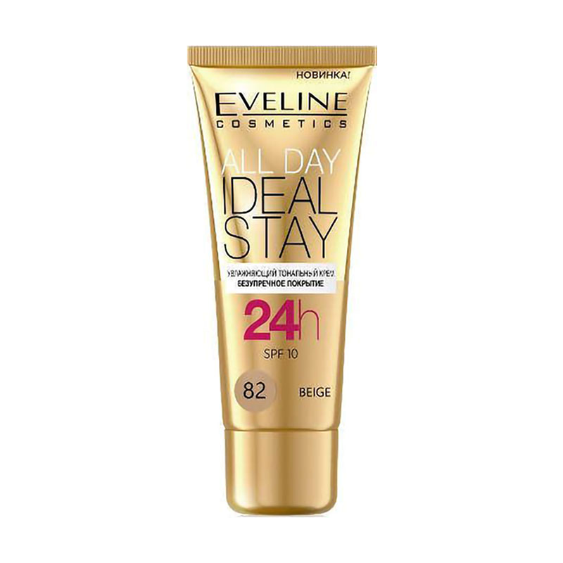 Подарунок! Зволожувальний тональний крем для обличчя Eveline Cosmetics All Day Ideal Stay SPF 10, 82 Beige, 30 мл
Подарунок! Зволожувальний тональний крем для обличчя Eveline Cosmetics All Day Ideal Stay SPF 10, 82 Beige, 30 мл