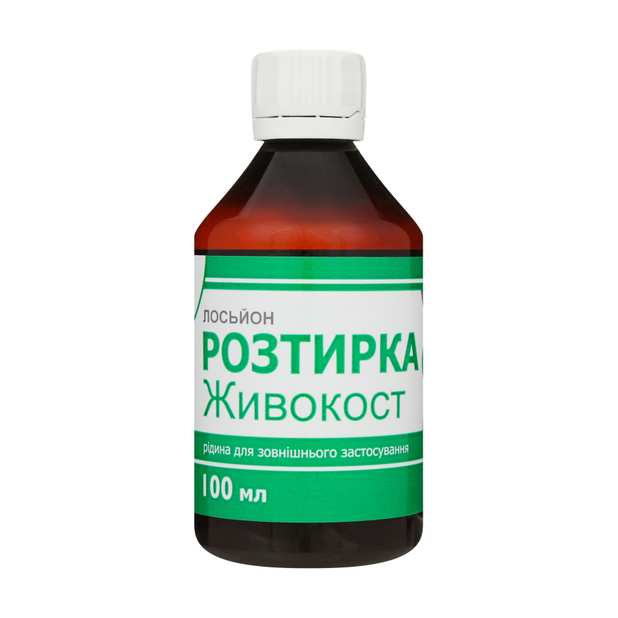 Лосьйон-ростирка Еліксір Живокост, 100 мл
Лосьйон-ростирка Еліксір Живокост, 100 мл