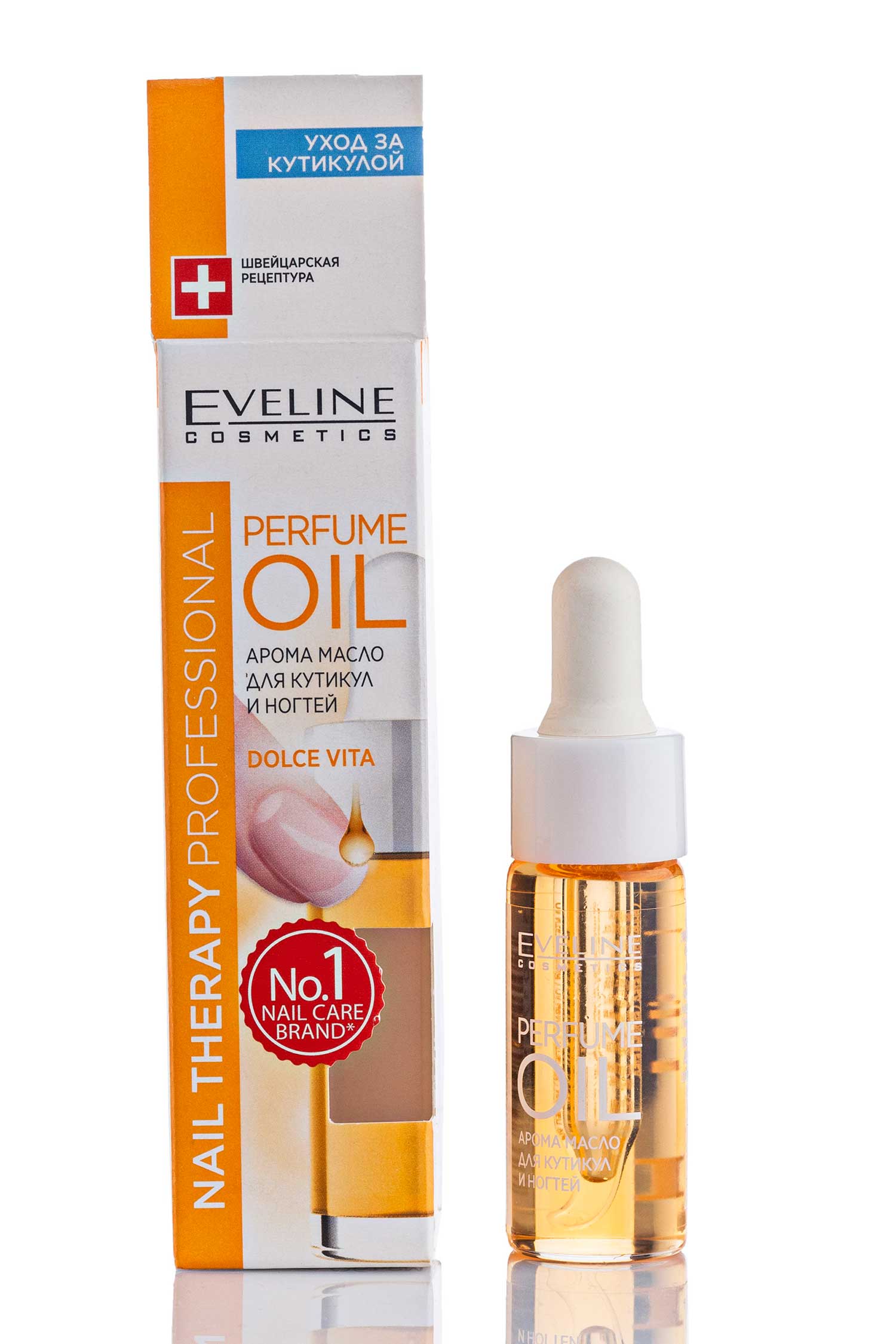 Арома масло для кутикули і нігтів Eveline Nail Therapy Professional Perfume Oil Dolce Vita , 12мл
Арома масло для кутикули і нігтів Eveline Nail Therapy Professional Perfume Oil Dolce Vita , 12мл