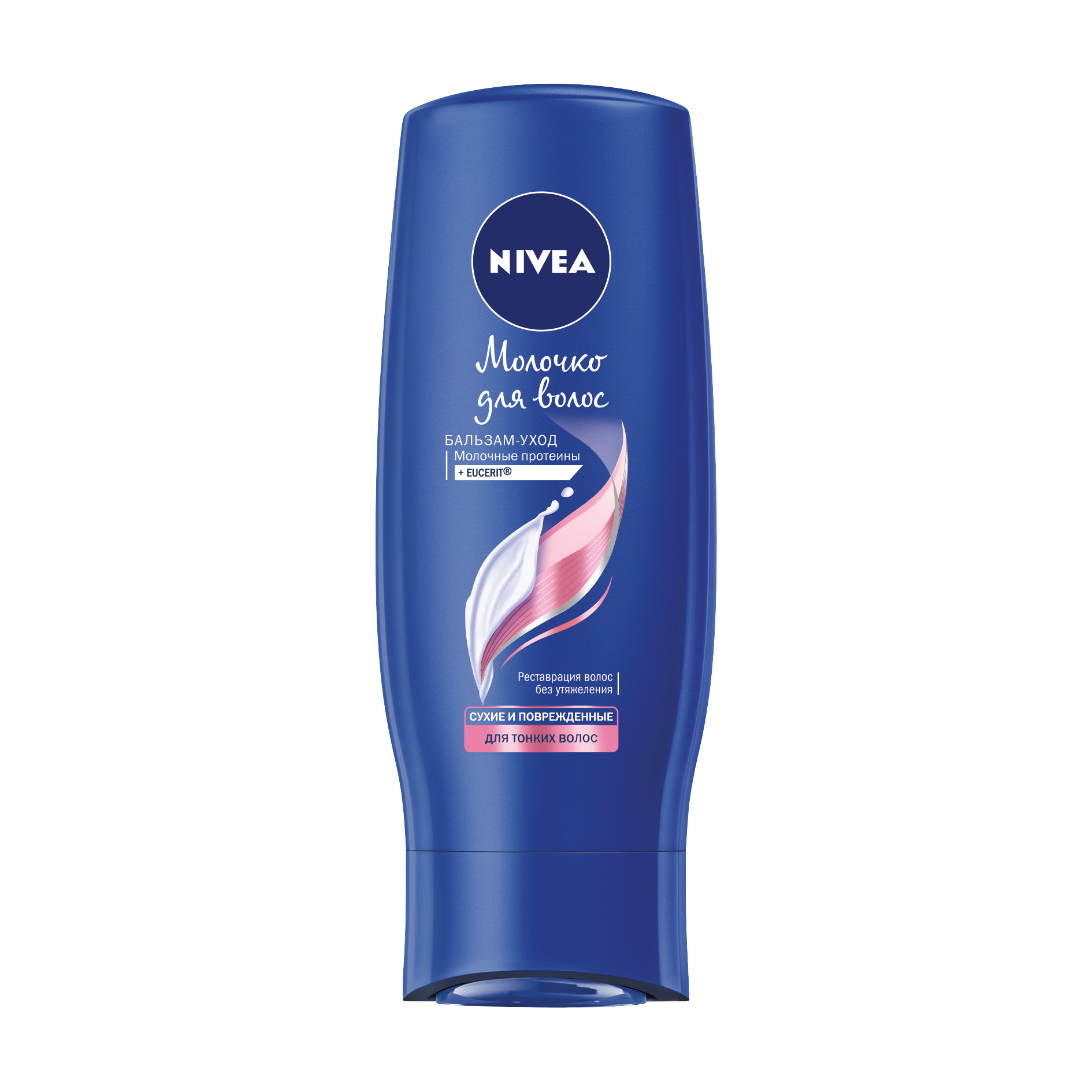 Бальзам-догляд Nivea Молочко для волосся, для тонкого, сухого та пошкодженого волосся, 200 мл
Бальзам-догляд Nivea Молочко для волосся, для тонкого, сухого та пошкодженого волосся, 200 мл