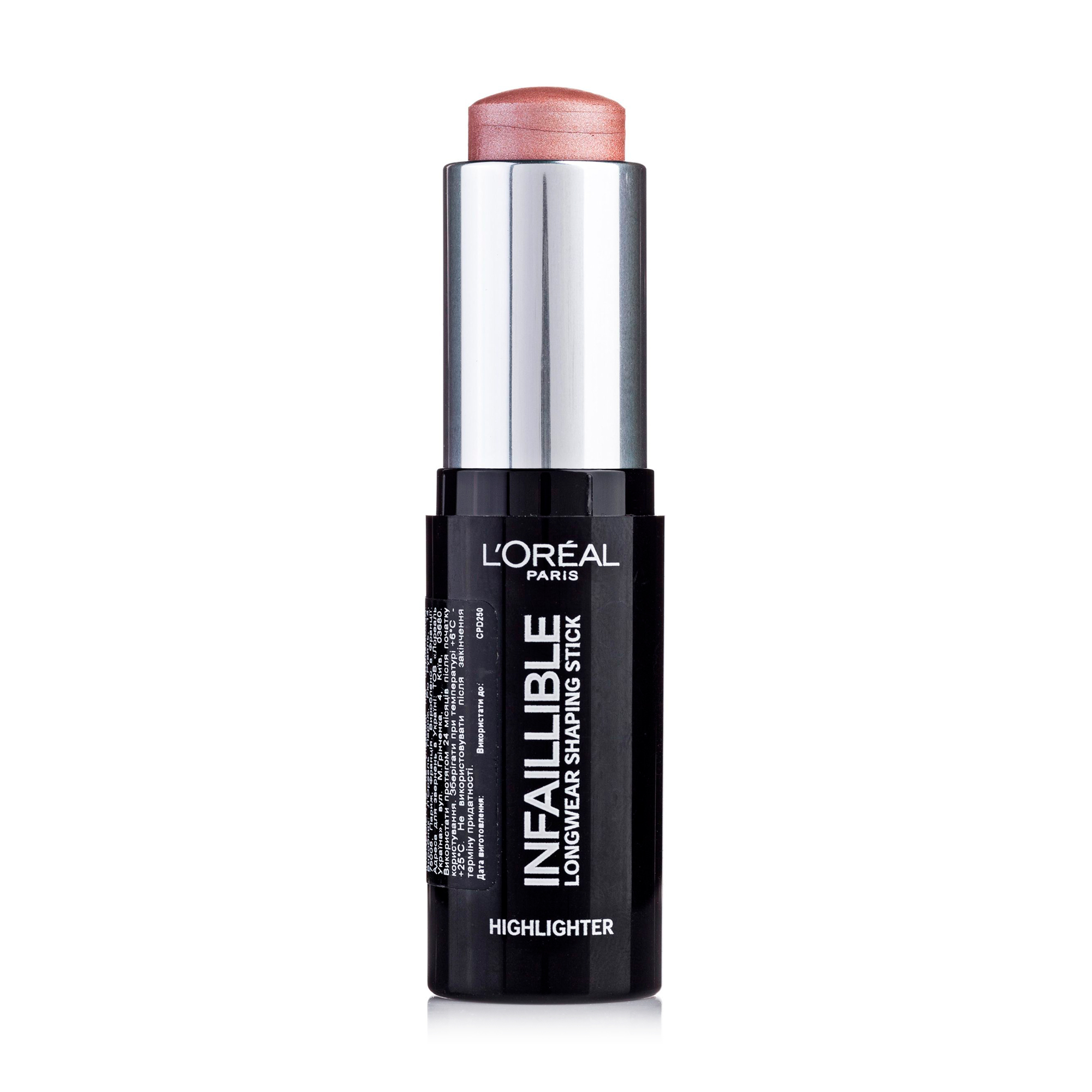 Хайлайтер для обличчя L’Oreal Paris Infaillible Highlight Shaping Stick тон 501 Oh my Jewels, 9г
Хайлайтер для обличчя L’Oreal Paris Infaillible Highlight Shaping Stick тон 501 Oh my Jewels, 9г